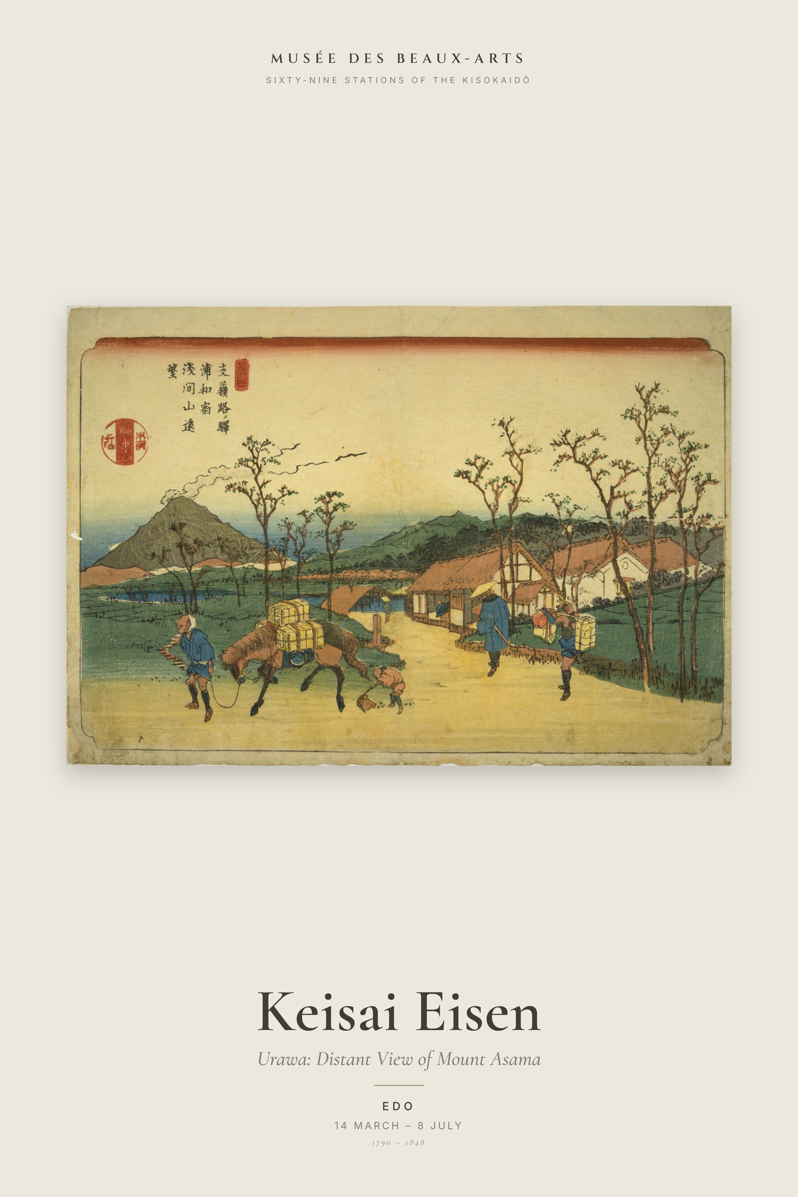 Urawa: Distant View of Mount Asama — Exhibition Poster