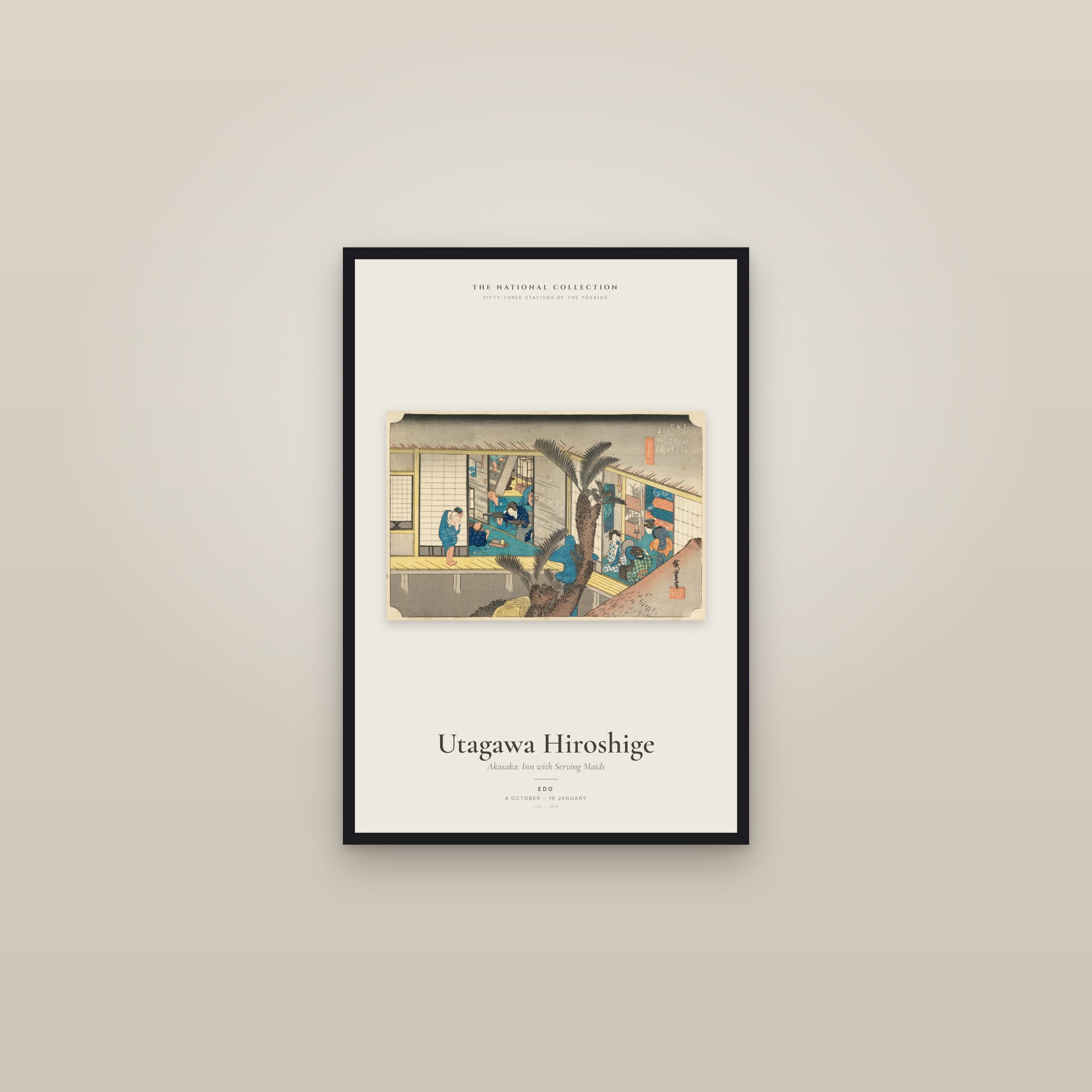 Akasaka: Inn with Serving Maids — Exhibition Poster — framed in a gallery setting