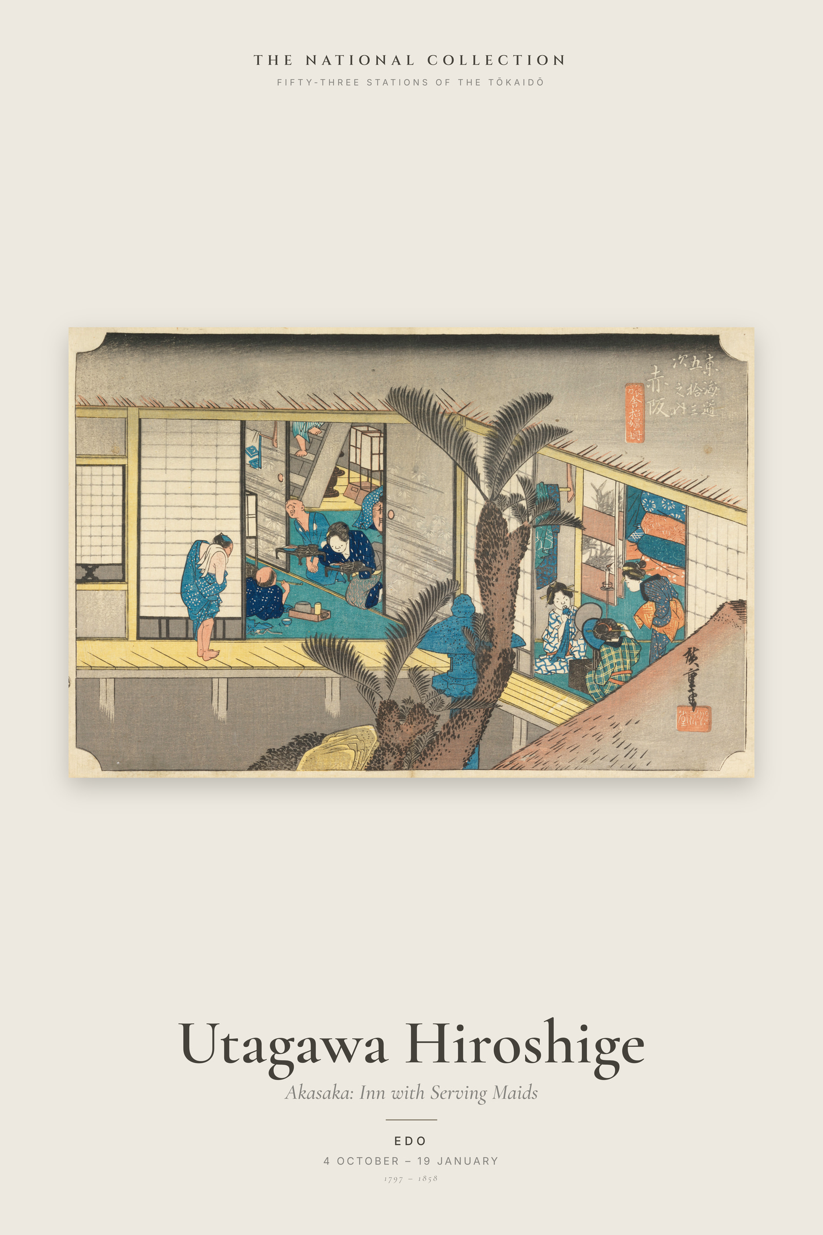 Akasaka: Inn with Serving Maids — Exhibition Poster