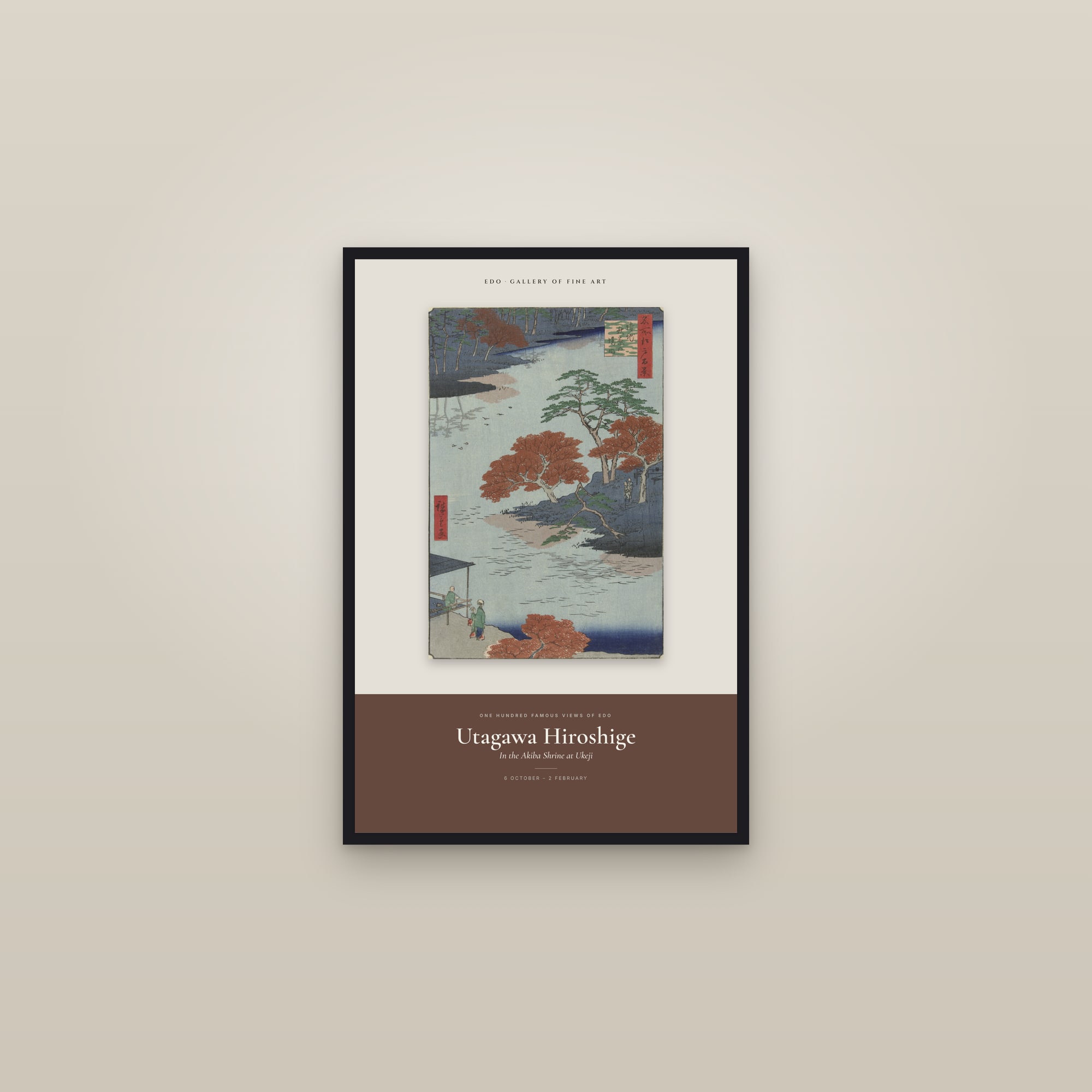 In the Akiba Shrine at Ukeji — Exhibition Poster