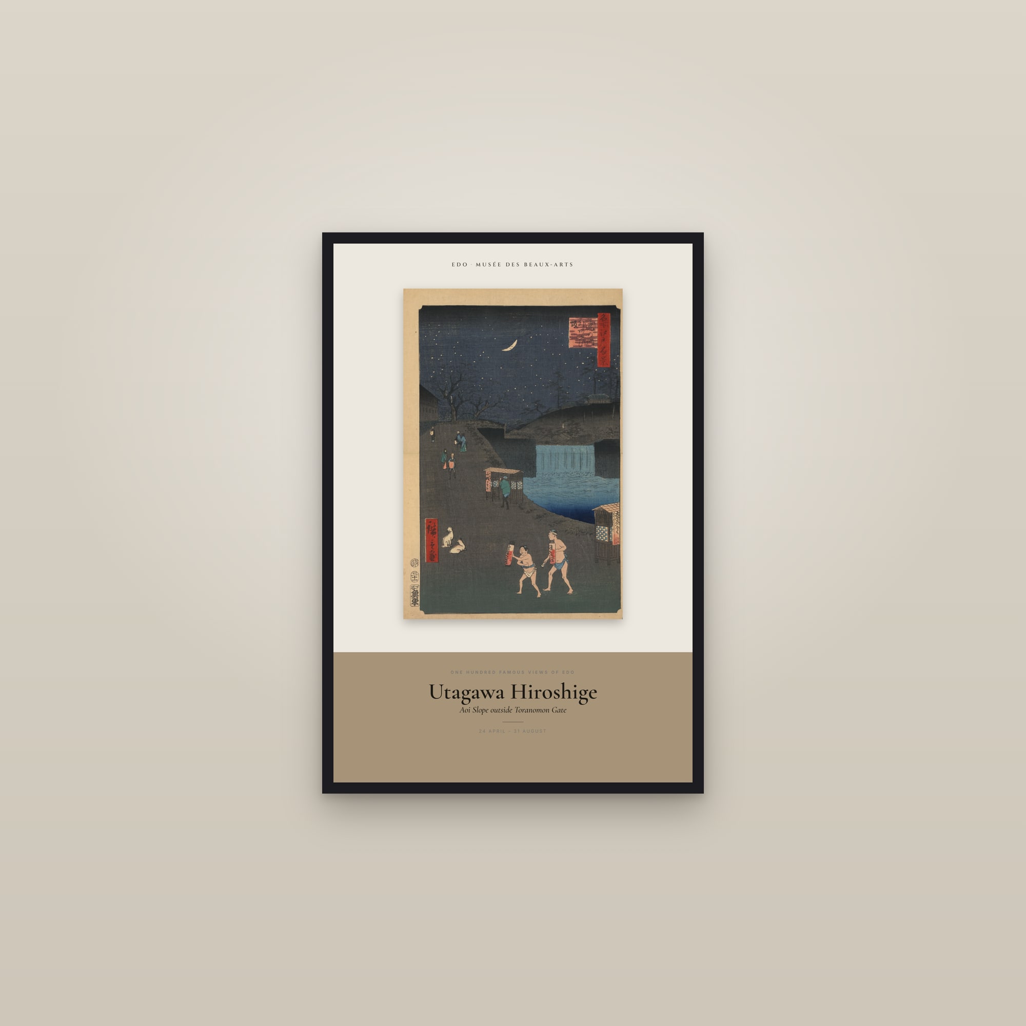Aoi Slope outside Toranomon Gate — Exhibition Poster — framed in a gallery setting
