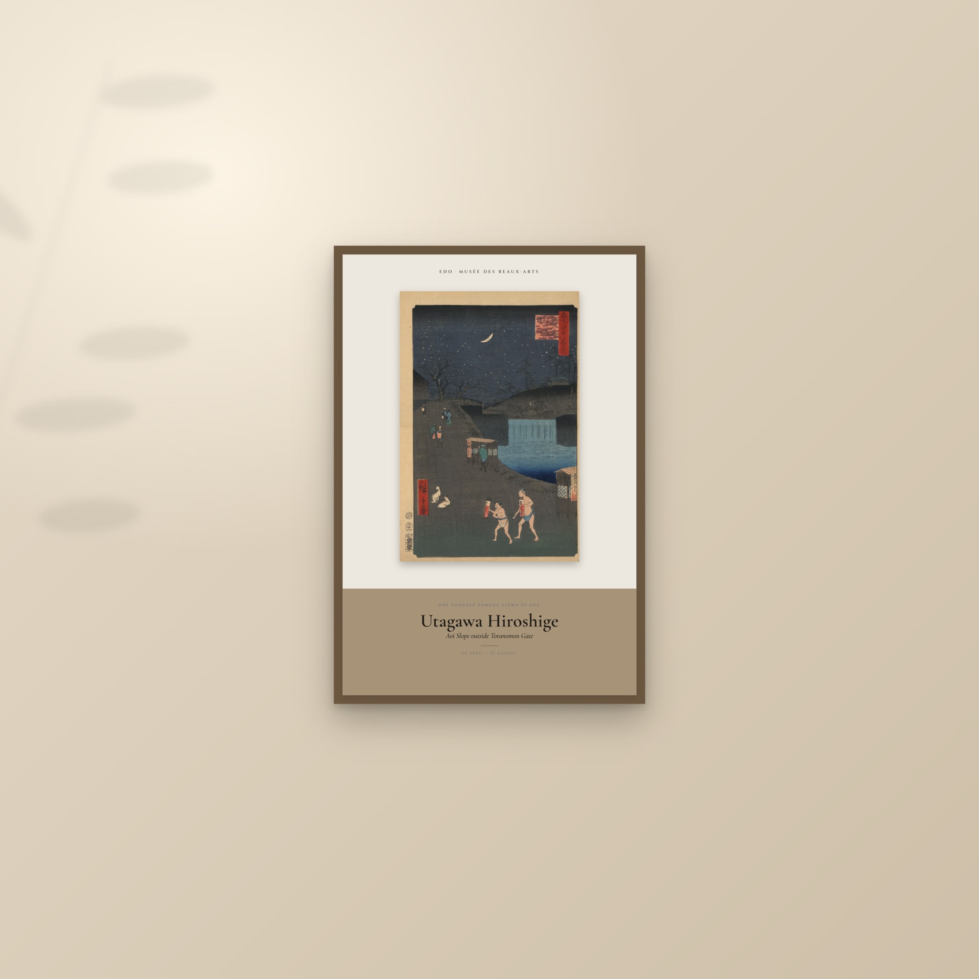 Aoi Slope outside Toranomon Gate — Exhibition Poster — framed and styled on a sunlit wall
