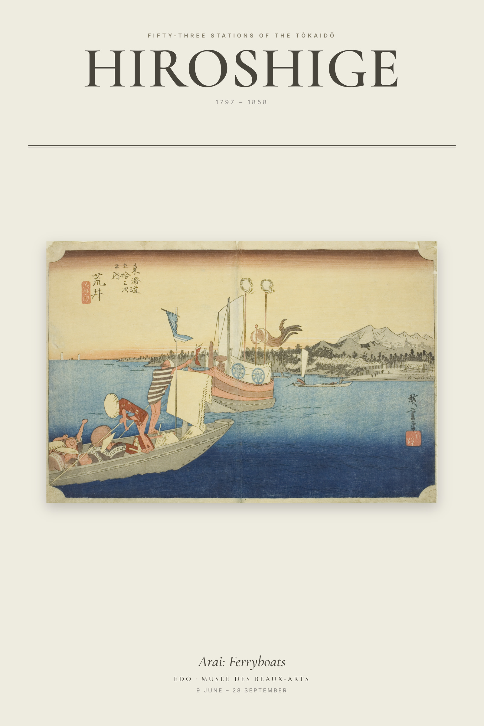 Arai: Ferryboats — Exhibition Poster