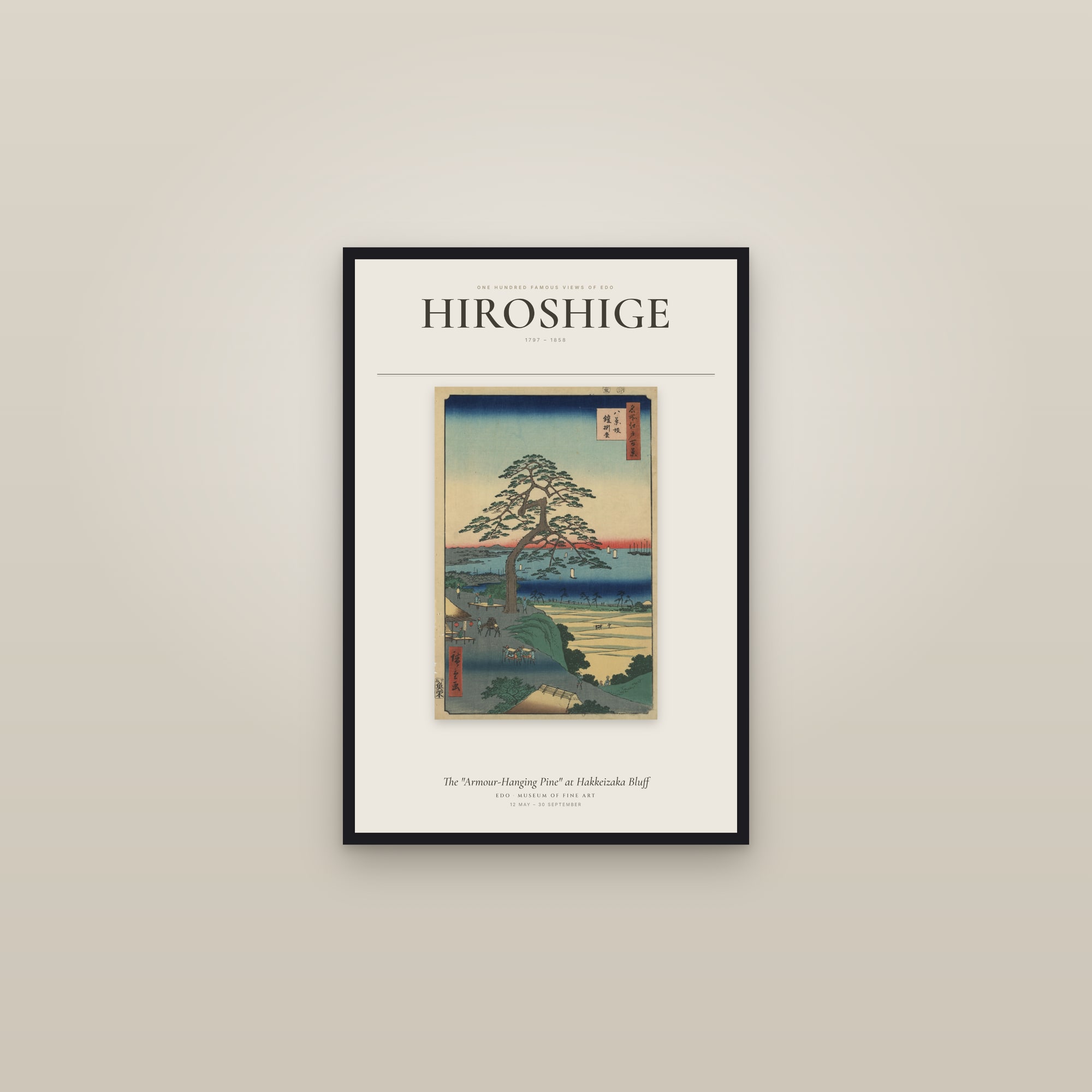 The "Armour-Hanging Pine" at Hakkeizaka Bluff — Exhibition Poster — framed in a gallery setting
