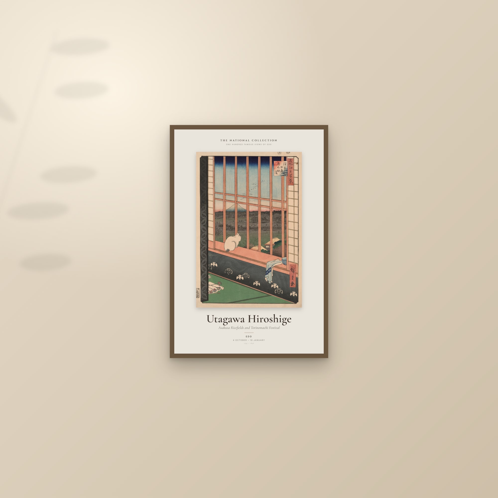 Asakusa Ricefields and Torinomachi Festival — Exhibition Poster — framed and styled on a sunlit wall