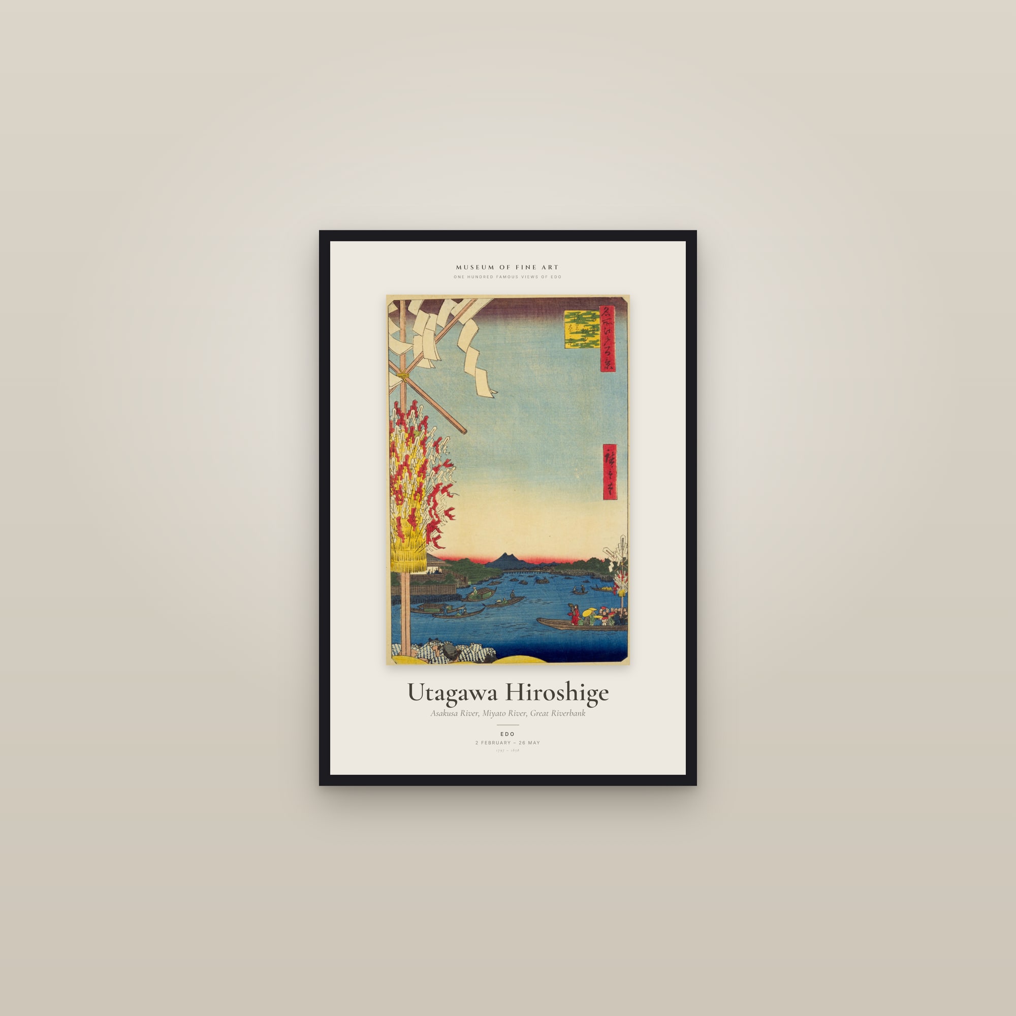 Asakusa River, Miyato River, Great Riverbank — Exhibition Poster