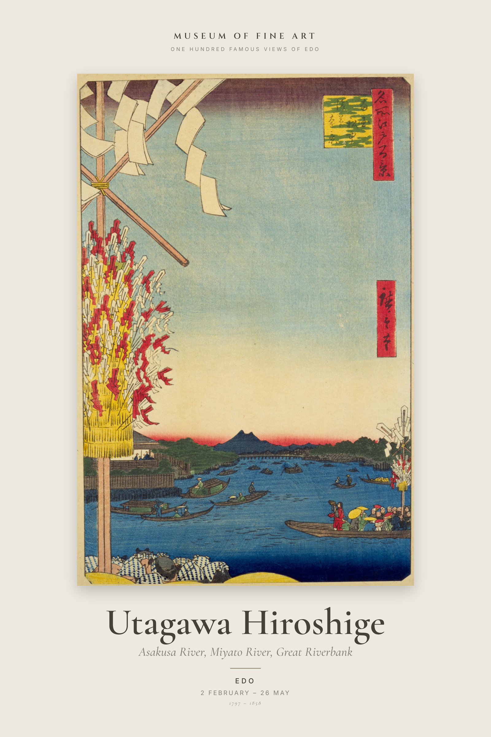 Asakusa River, Miyato River, Great Riverbank — Exhibition Poster