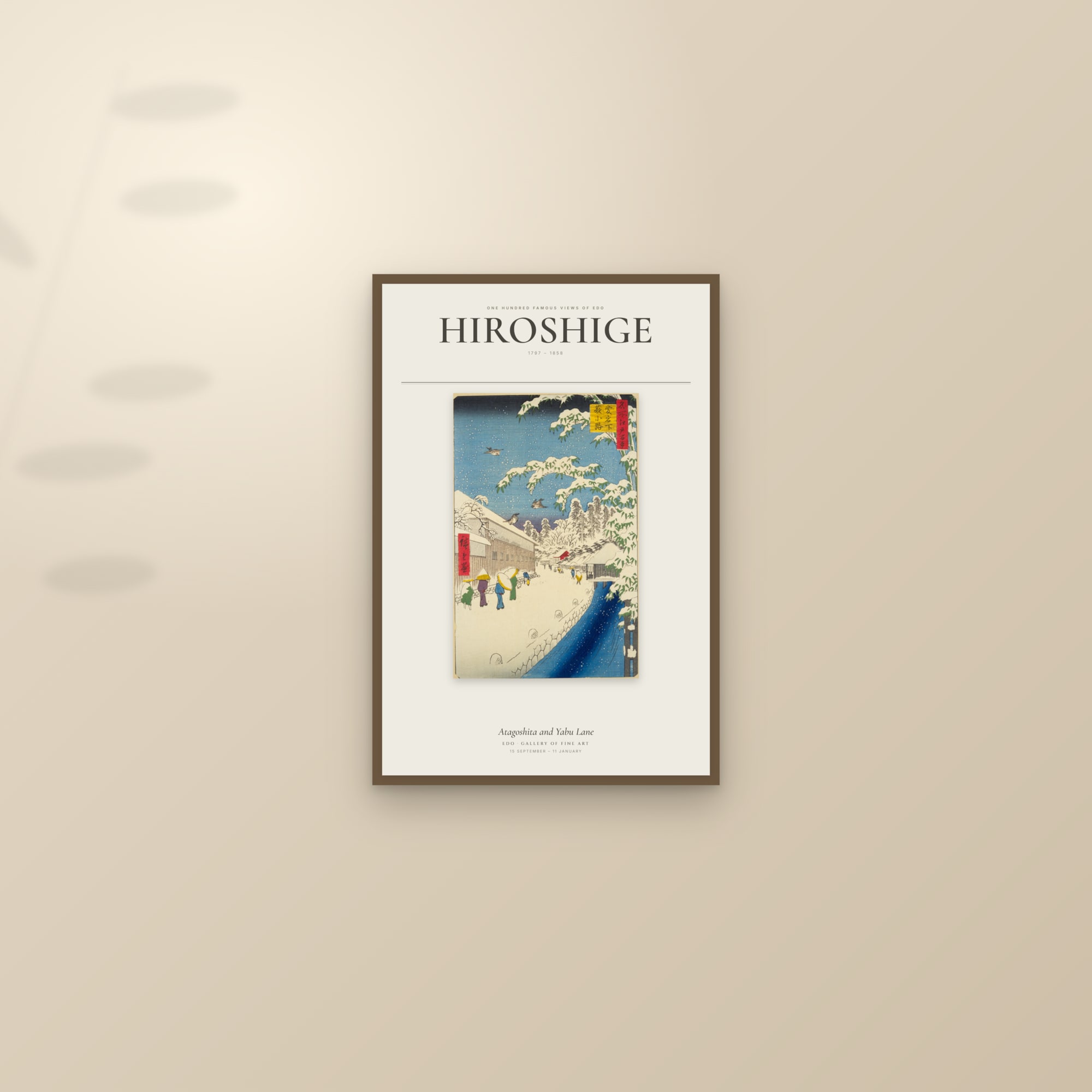 Atagoshita and Yabu Lane — Exhibition Poster — framed and styled on a sunlit wall