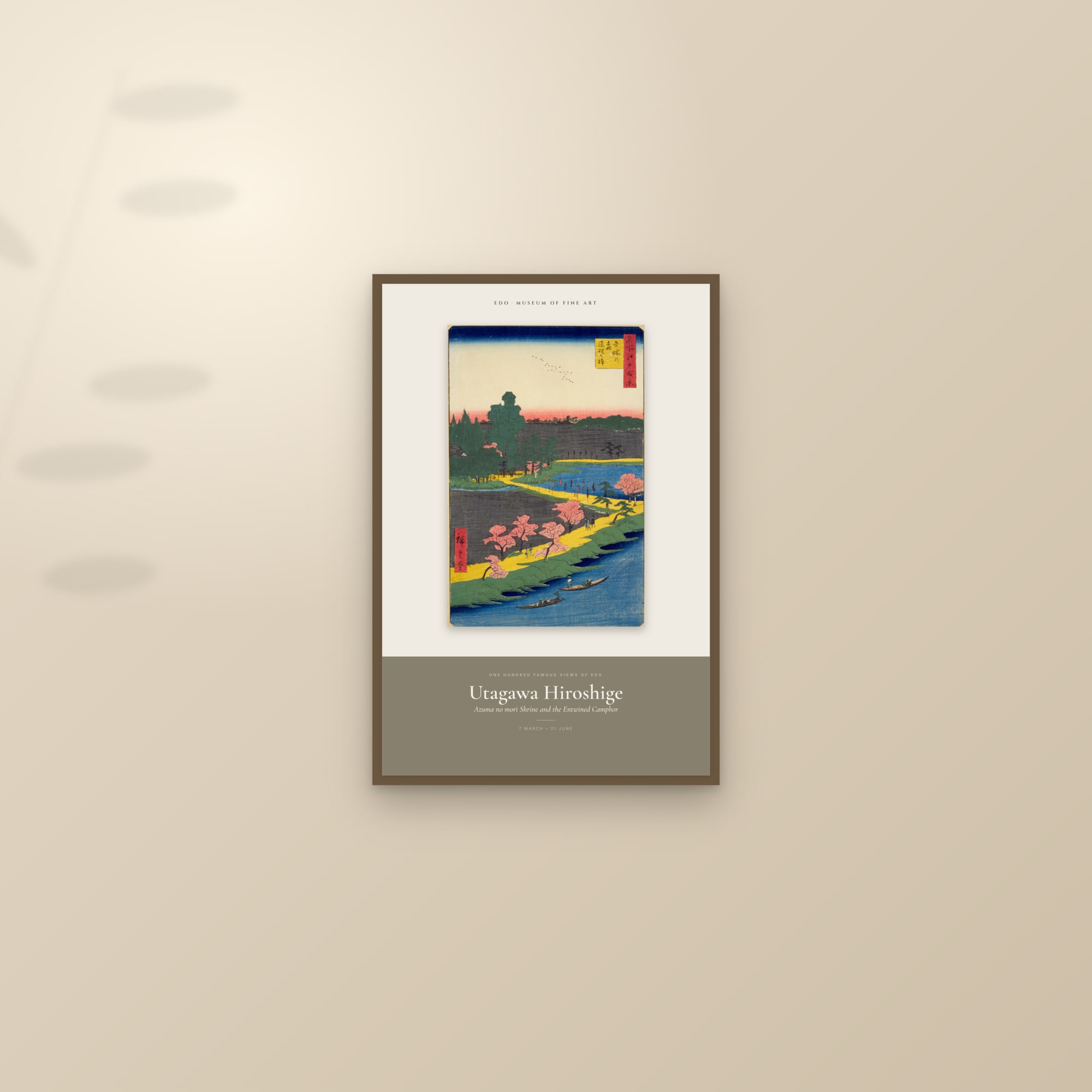 Azuma no mori Shrine and the Entwined Camphor — Exhibition Poster — framed and styled on a sunlit wall