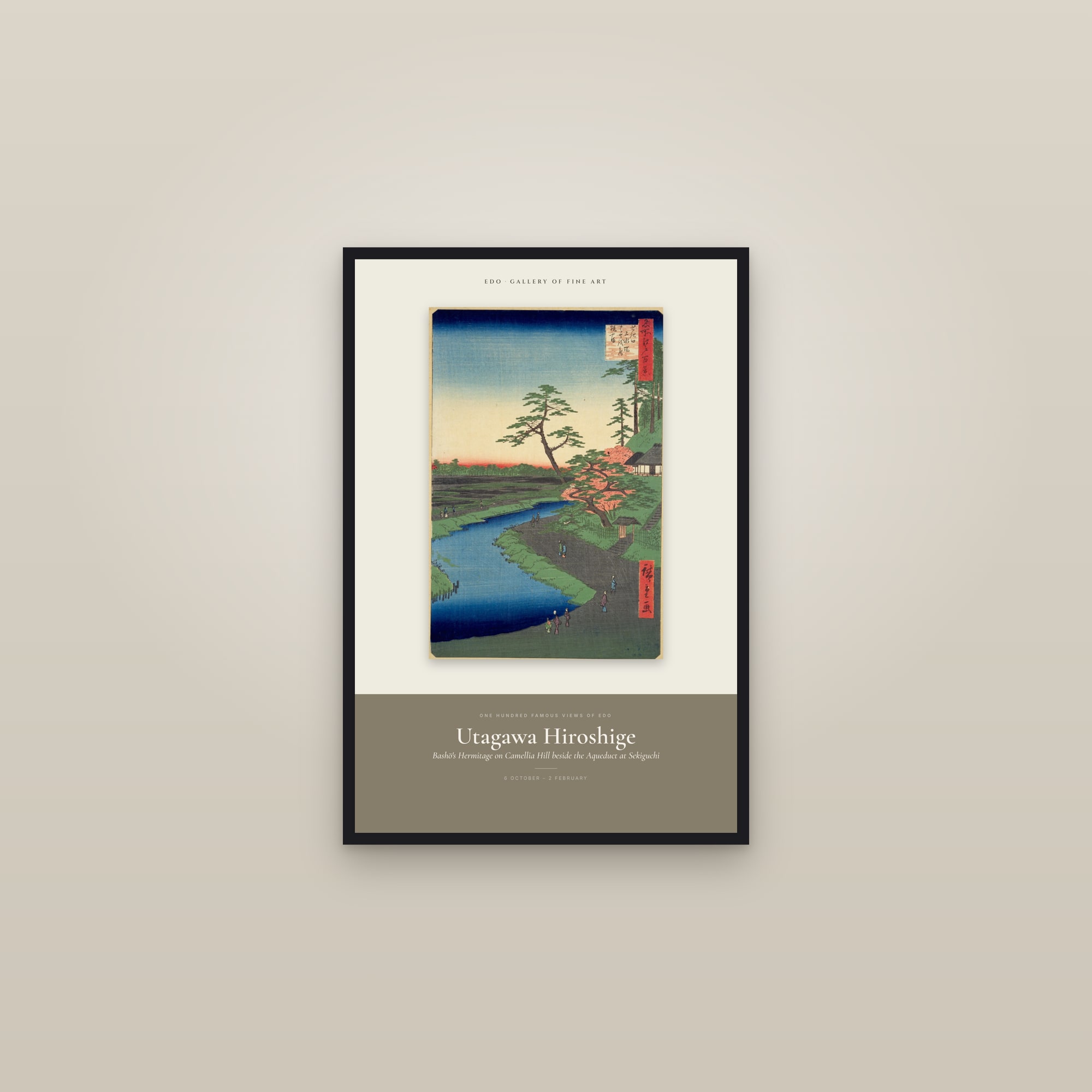 Bashō's Hermitage on Camellia Hill beside the Aqueduct at Sekiguchi — Exhibition Poster — framed in a gallery setting