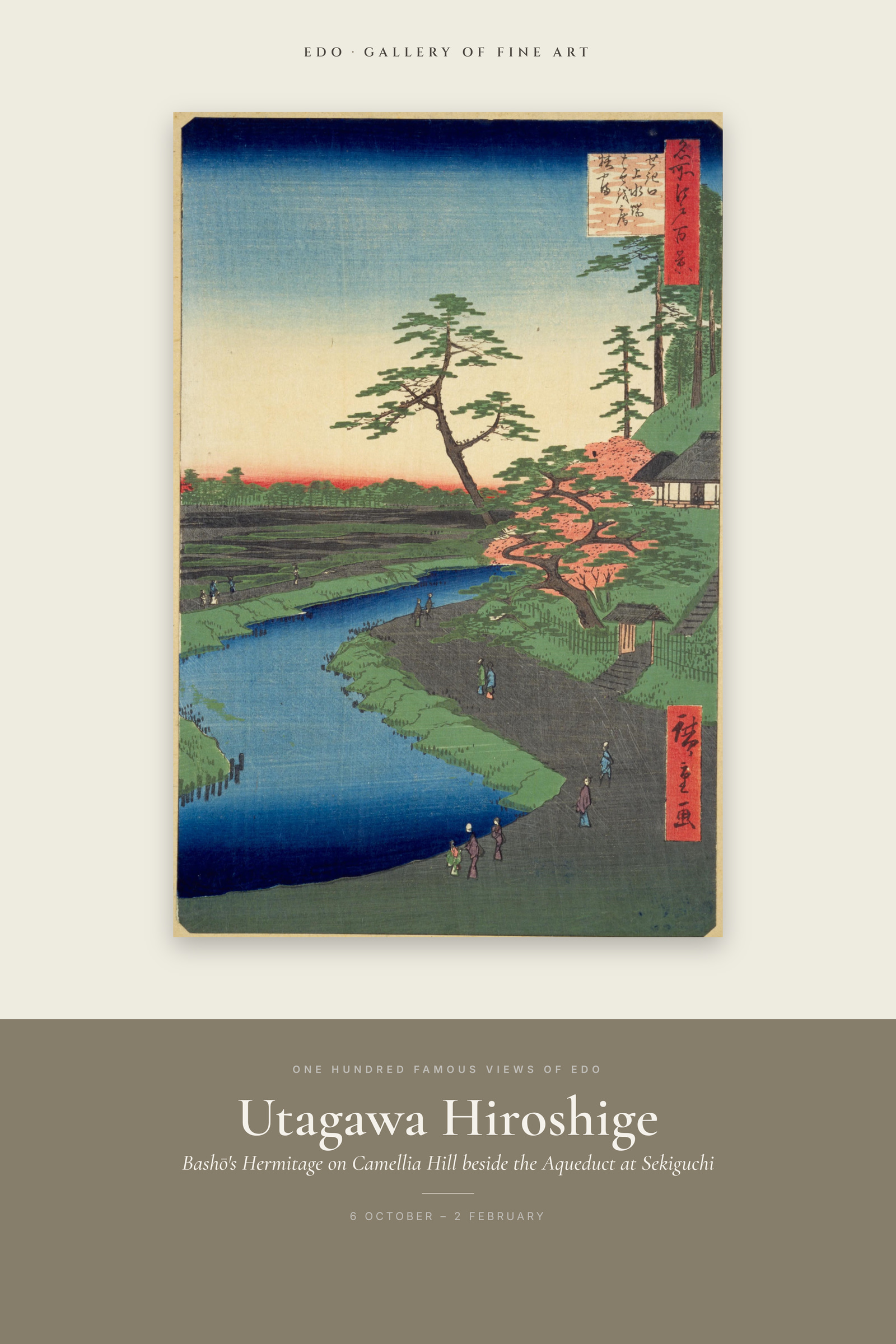 Bashō's Hermitage on Camellia Hill beside the Aqueduct at Sekiguchi — Exhibition Poster