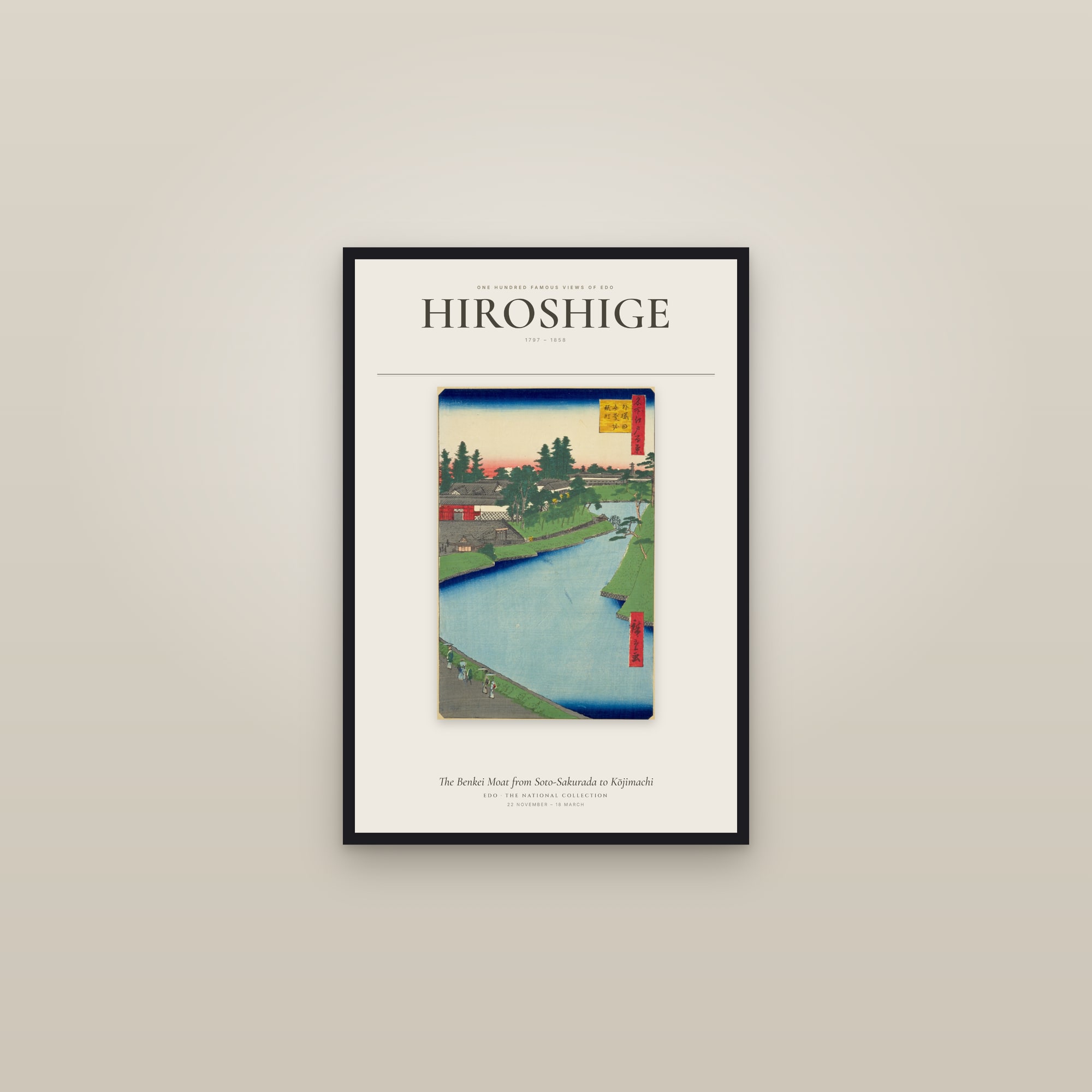 The Benkei Moat from Soto-Sakurada to Kōjimachi — Exhibition Poster — framed in a gallery setting
