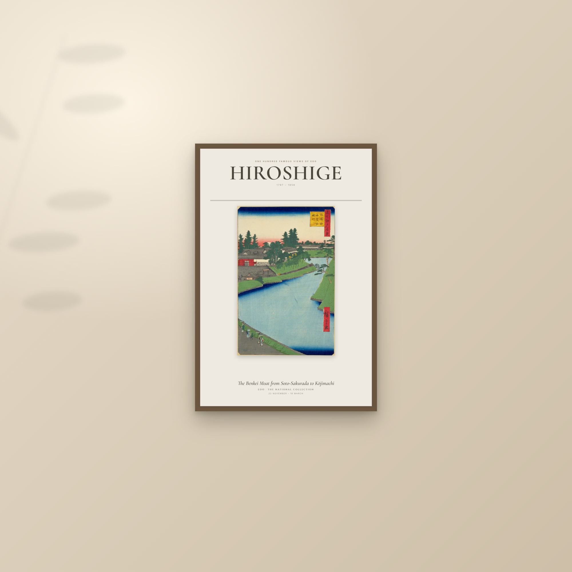 The Benkei Moat from Soto-Sakurada to Kōjimachi — Exhibition Poster — framed and styled on a sunlit wall