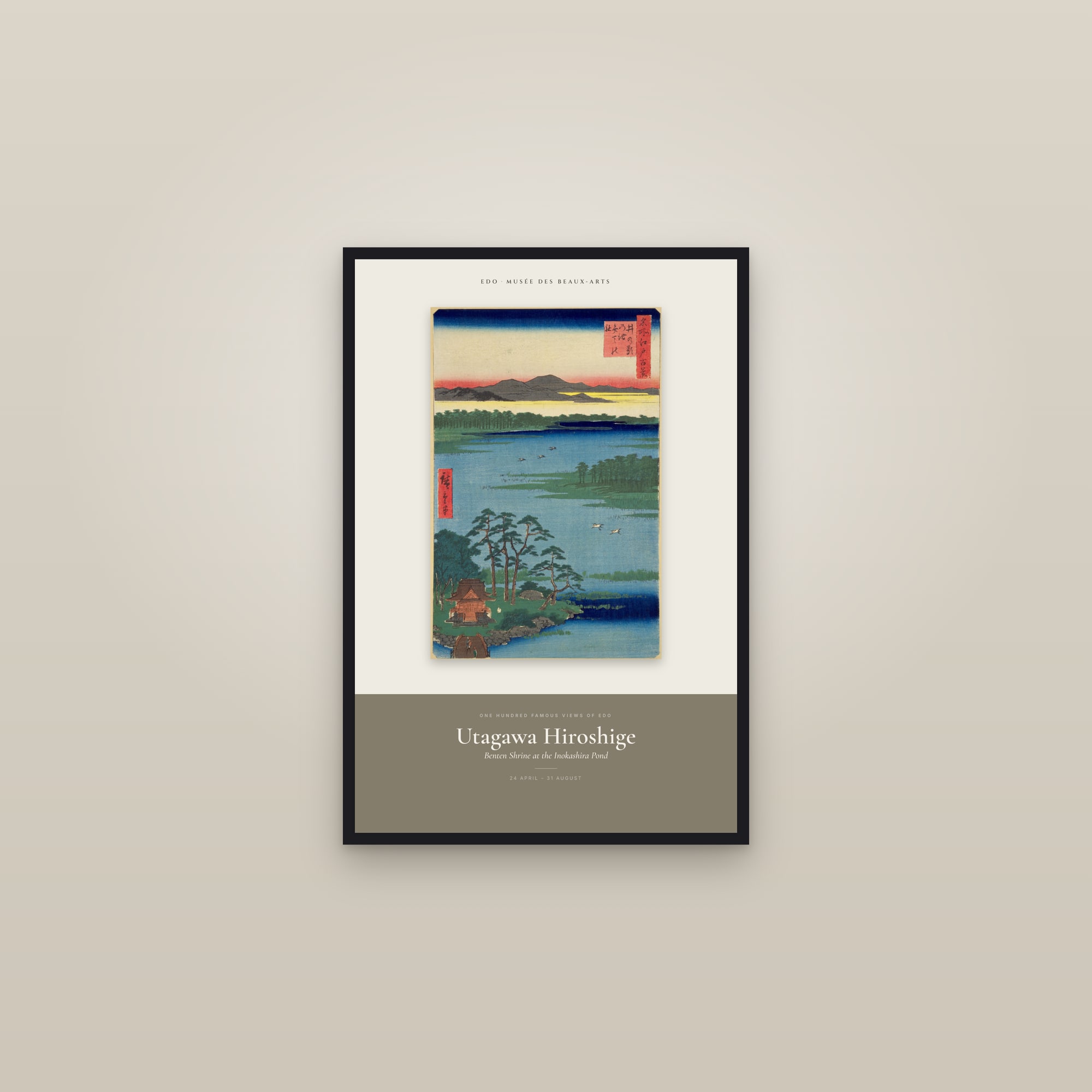 Benten Shrine at the Inokashira Pond — Exhibition Poster — framed in a gallery setting