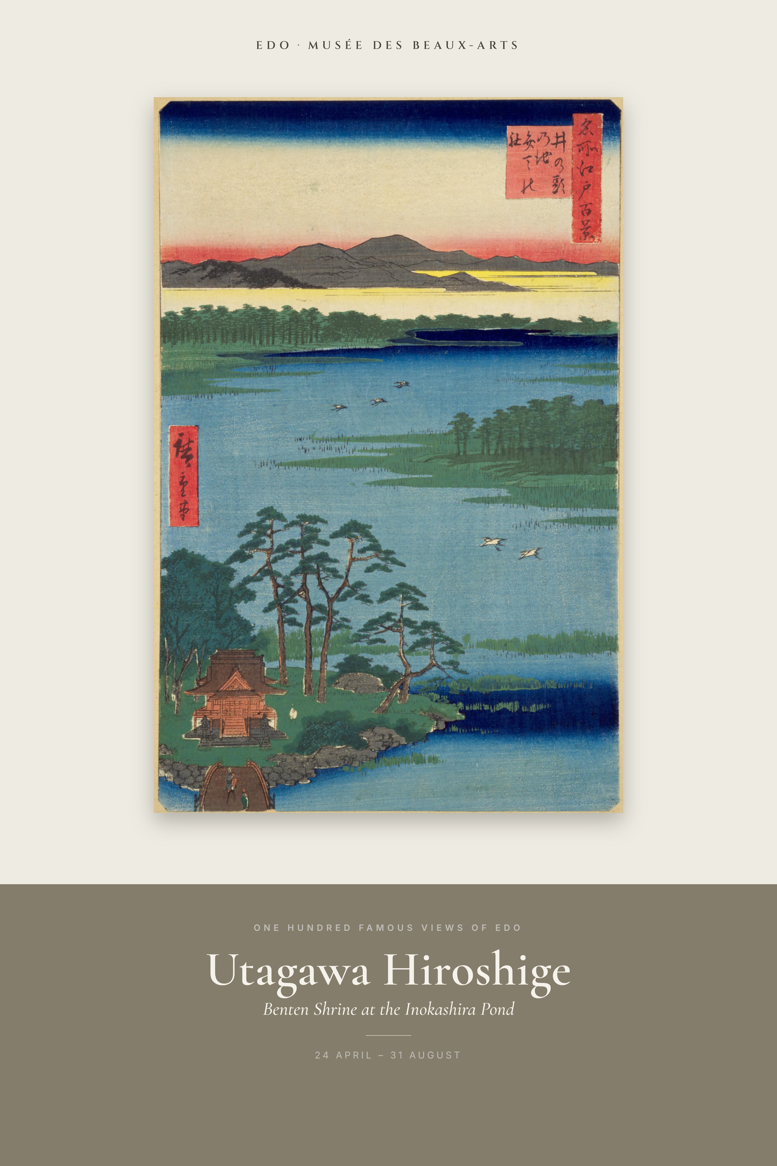 Benten Shrine at the Inokashira Pond — Exhibition Poster