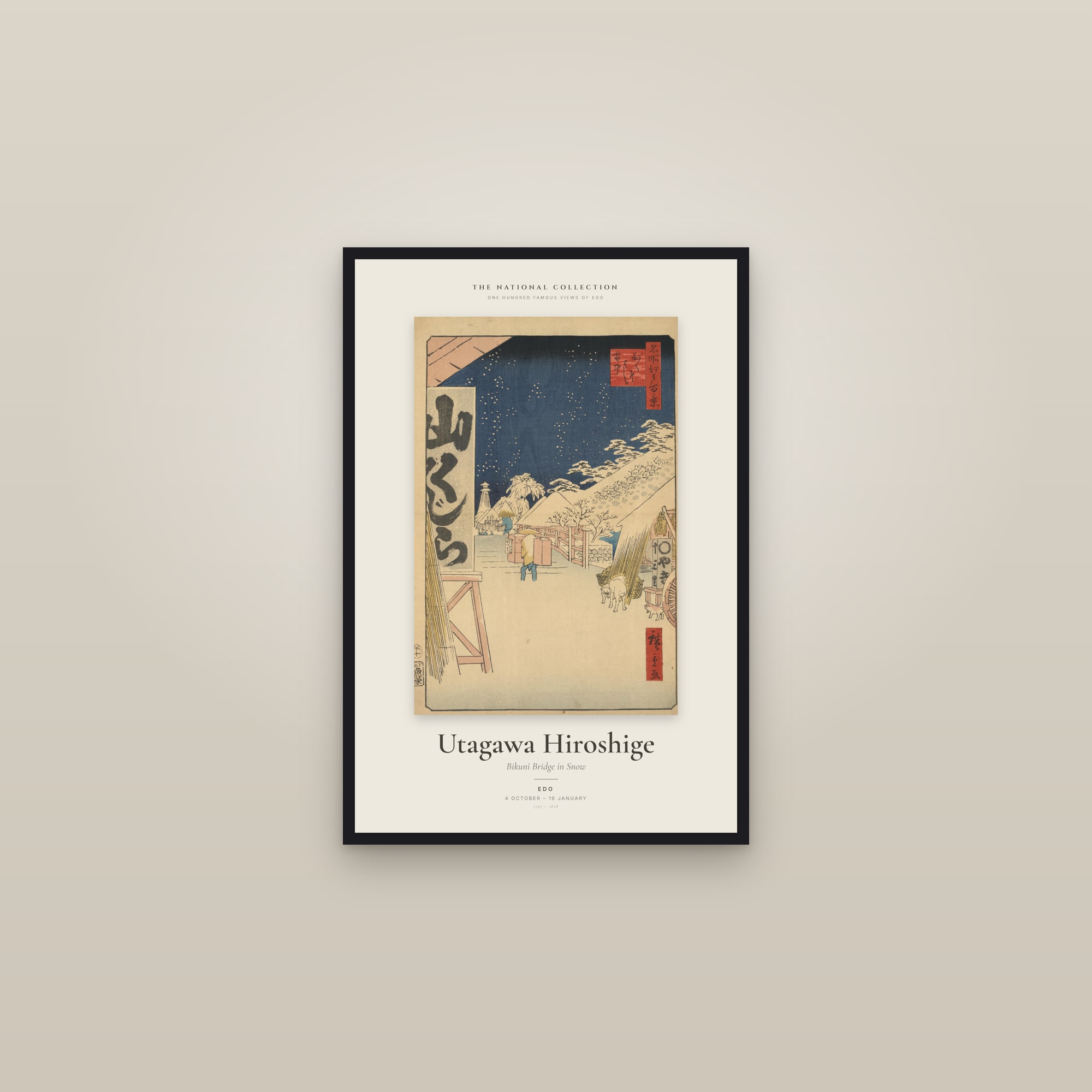 Bikuni Bridge in Snow — Exhibition Poster — framed in a gallery setting