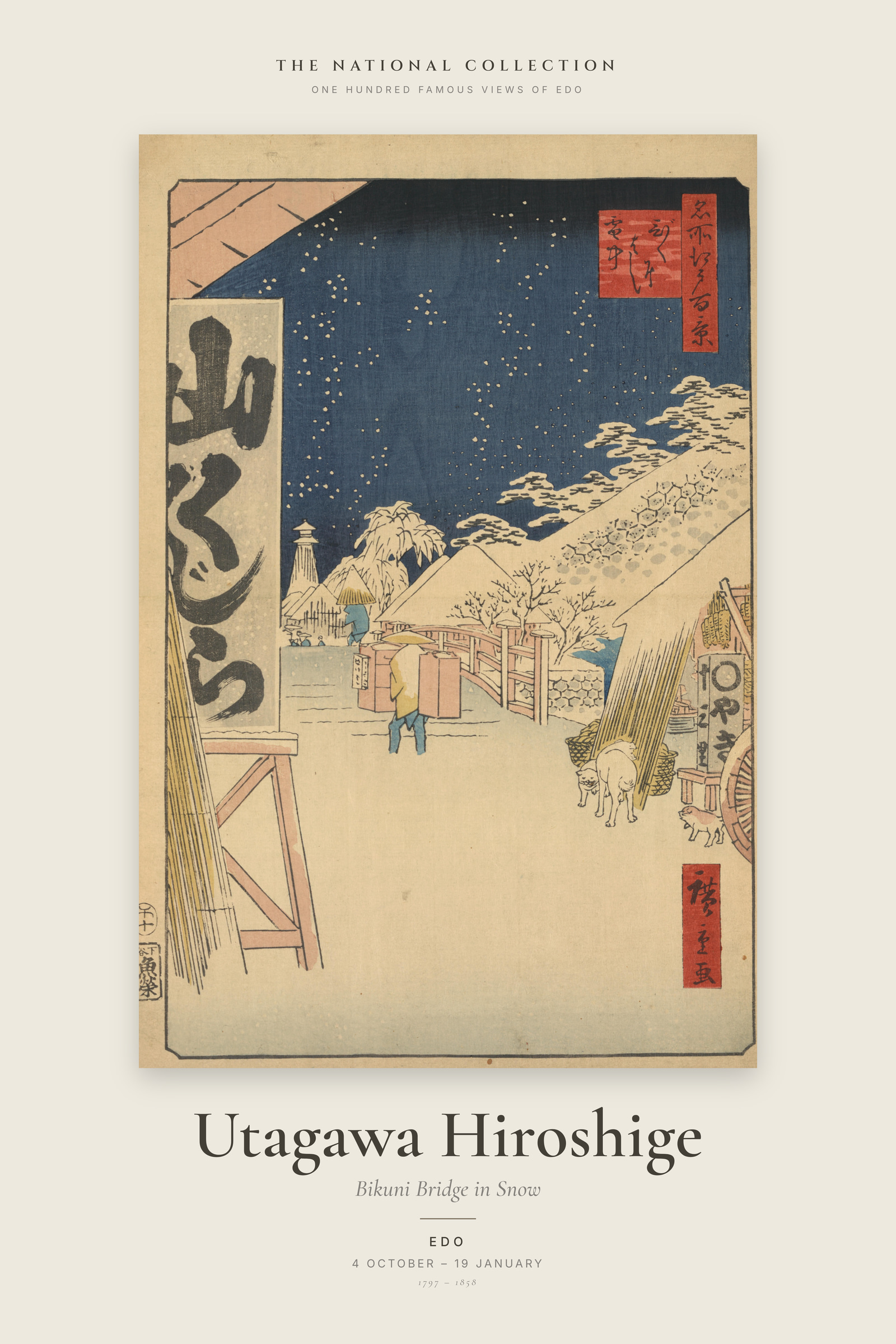 Bikuni Bridge in Snow — Exhibition Poster