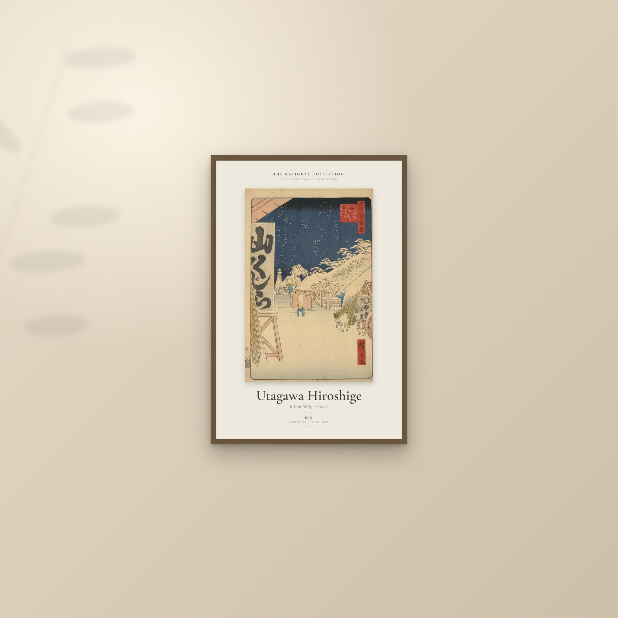 Bikuni Bridge in Snow — Exhibition Poster — framed and styled on a sunlit wall