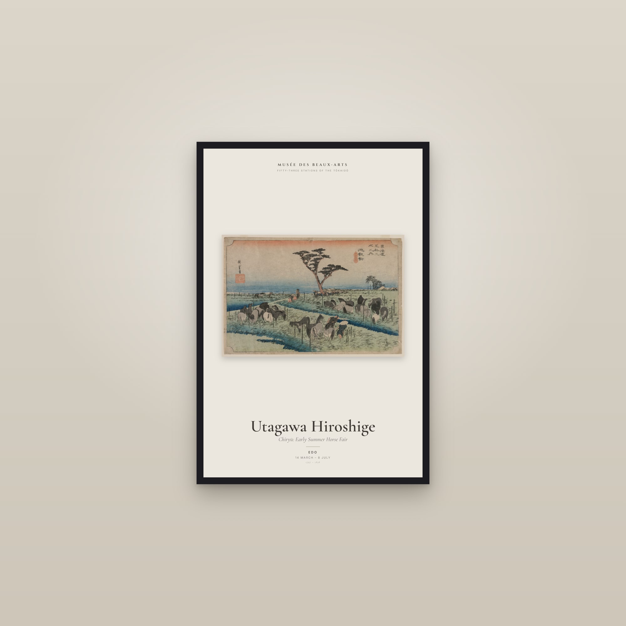 Chiryū: Early Summer Horse Fair — Exhibition Poster — framed in a gallery setting