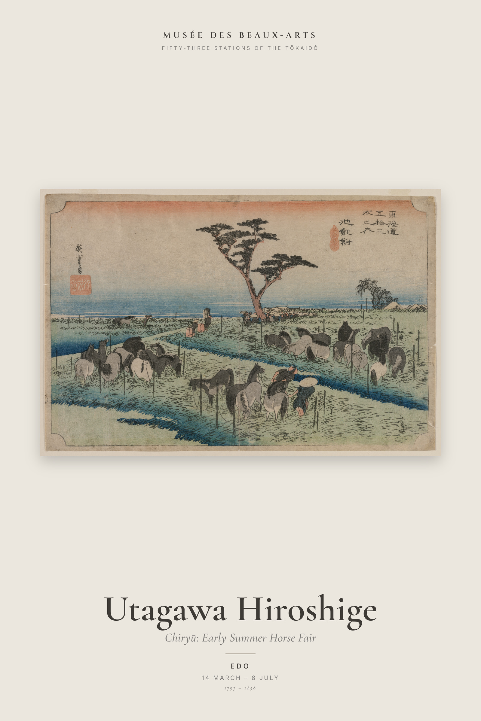 Chiryū: Early Summer Horse Fair — Exhibition Poster