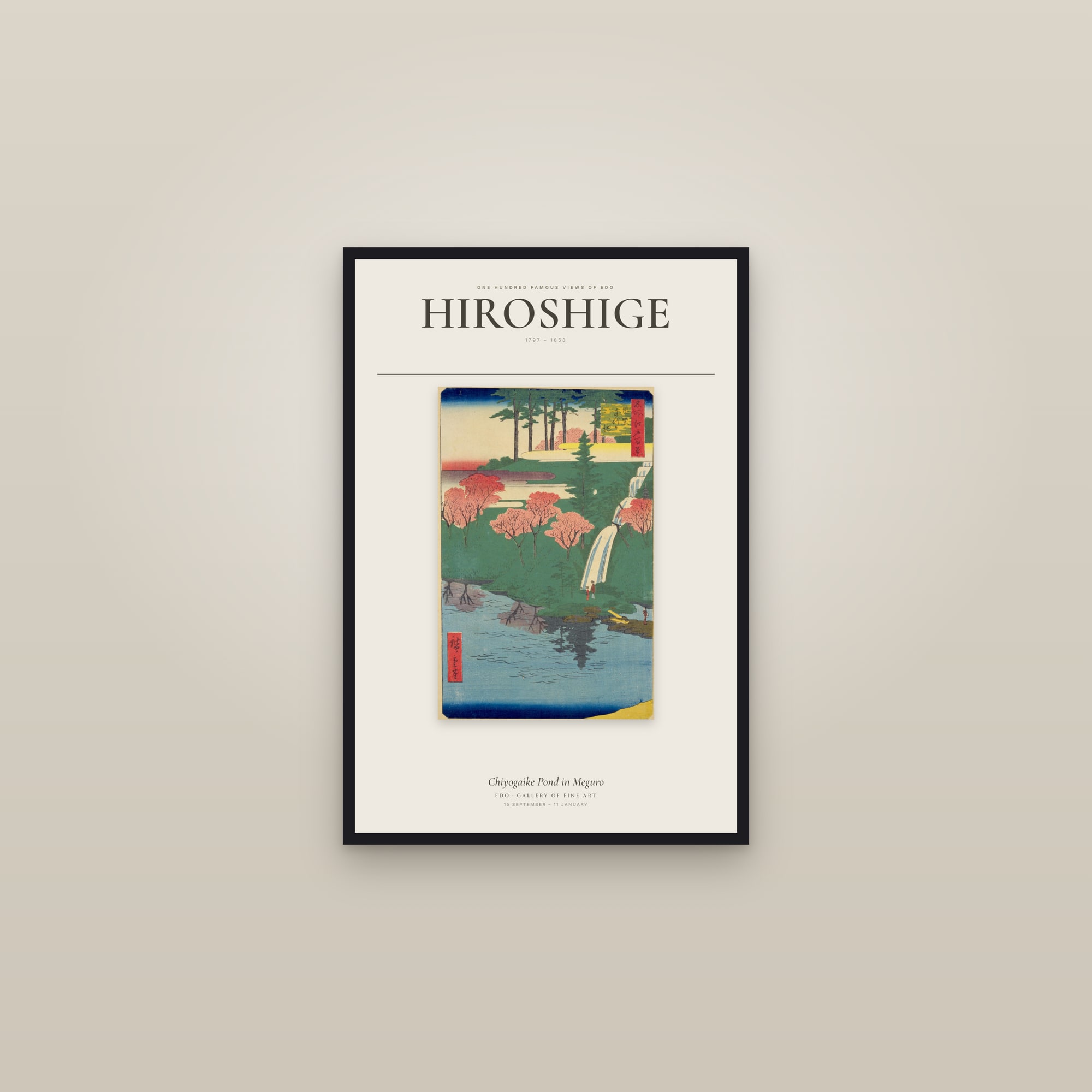 Chiyogaike Pond in Meguro — Exhibition Poster