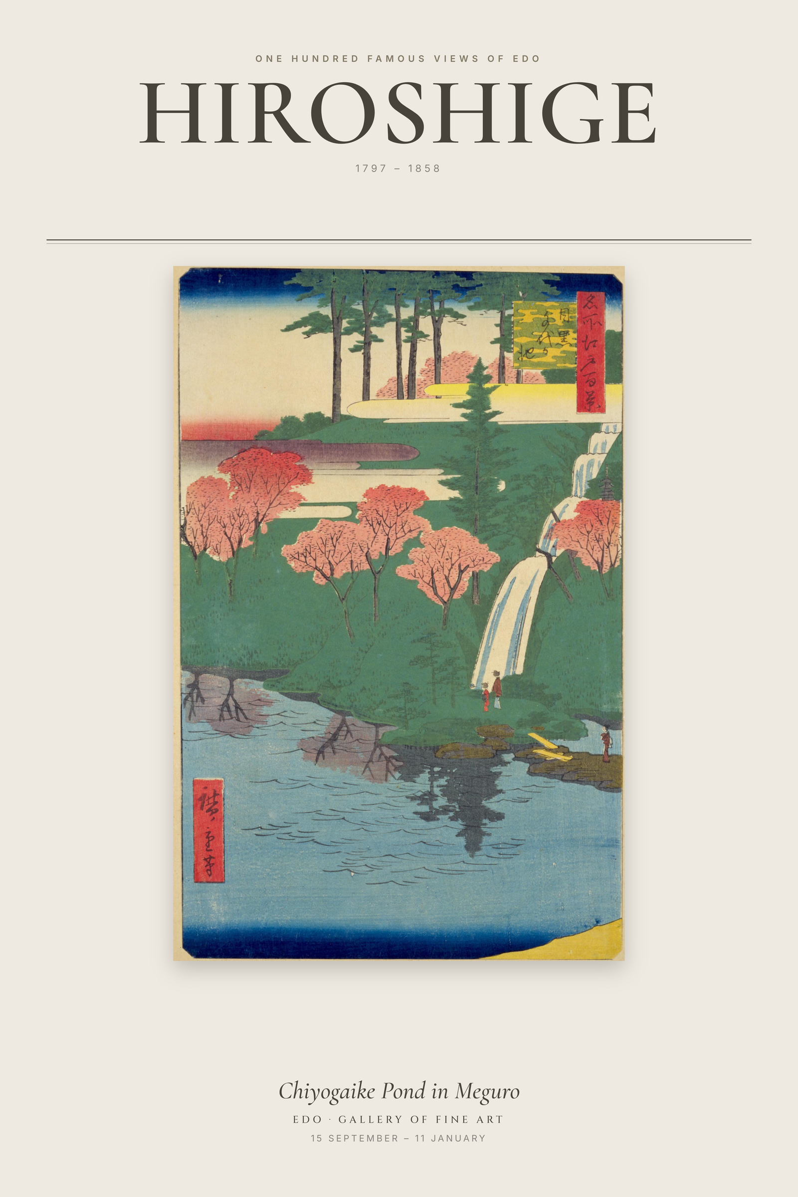 Chiyogaike Pond in Meguro — Exhibition Poster