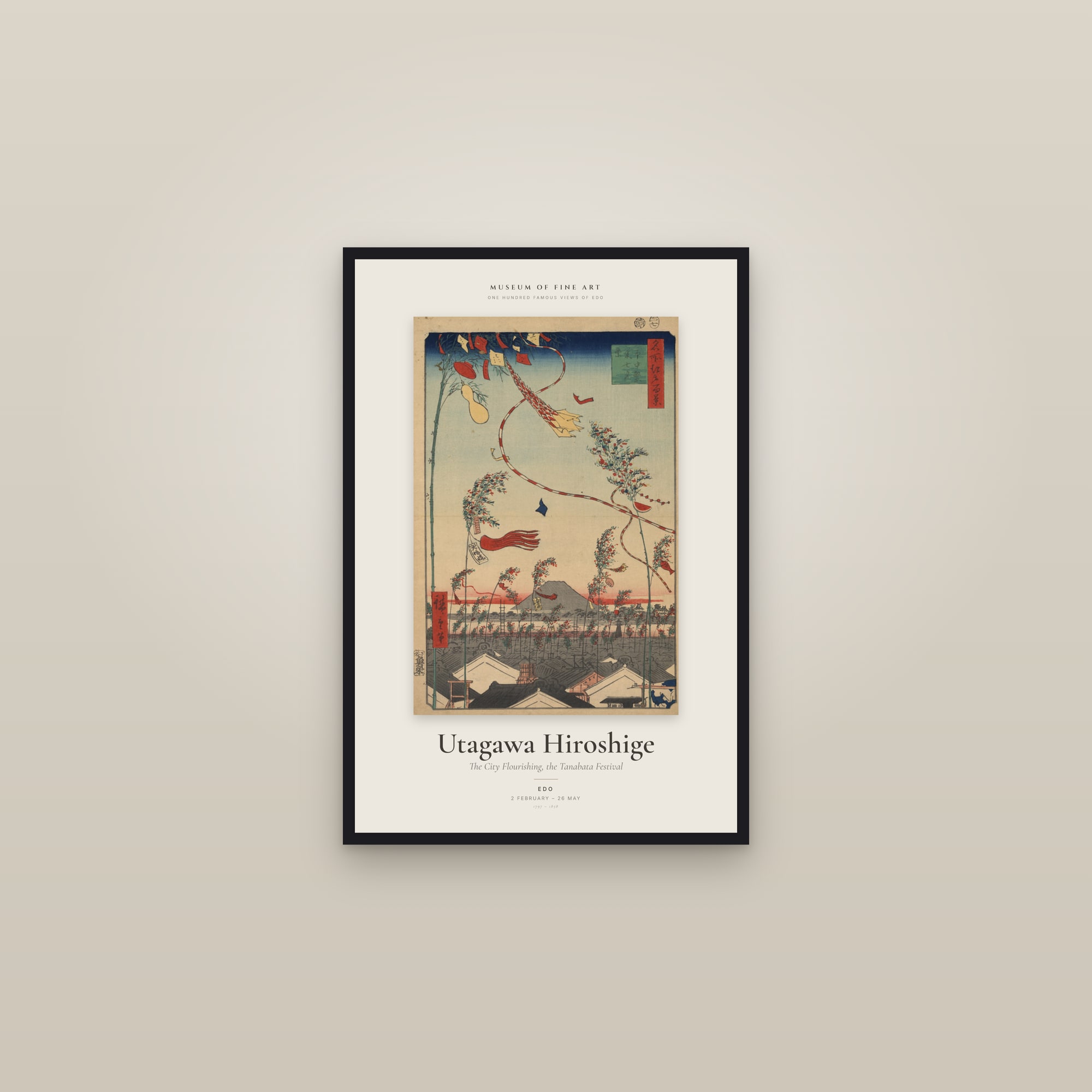 The City Flourishing, the Tanabata Festival — Exhibition Poster — framed in a gallery setting