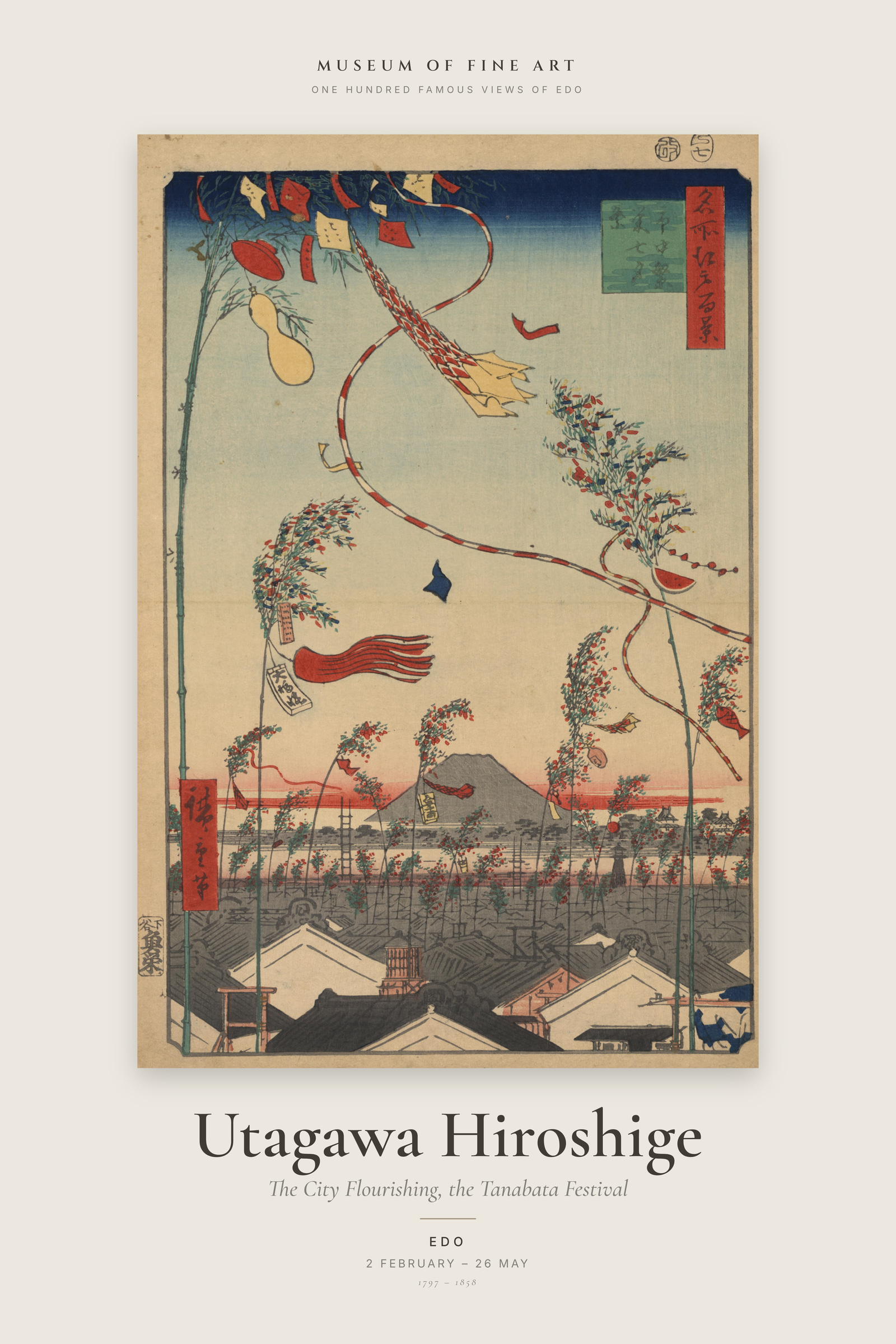 The City Flourishing, the Tanabata Festival — Exhibition Poster