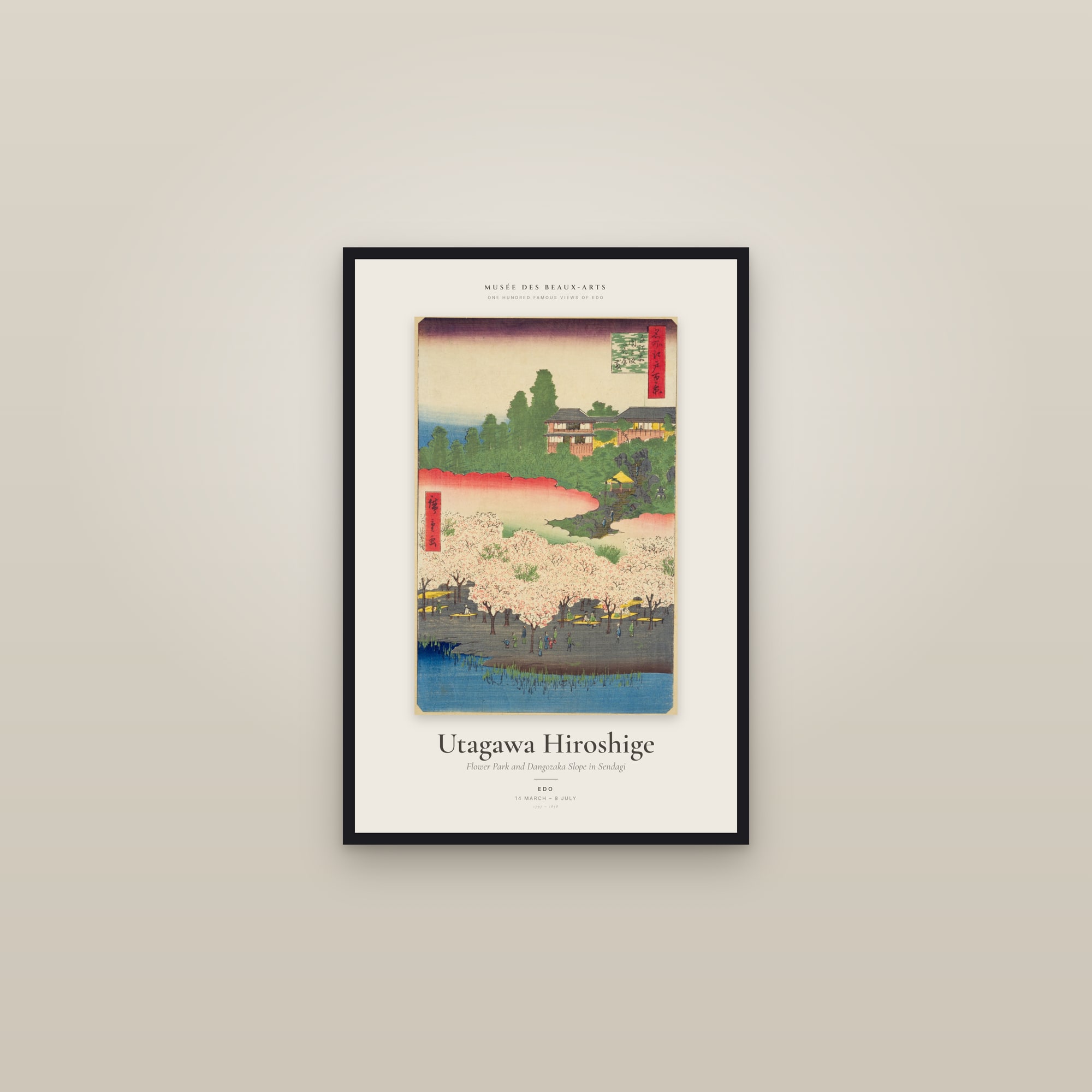 Flower Park and Dangozaka Slope in Sendagi — Exhibition Poster — framed in a gallery setting