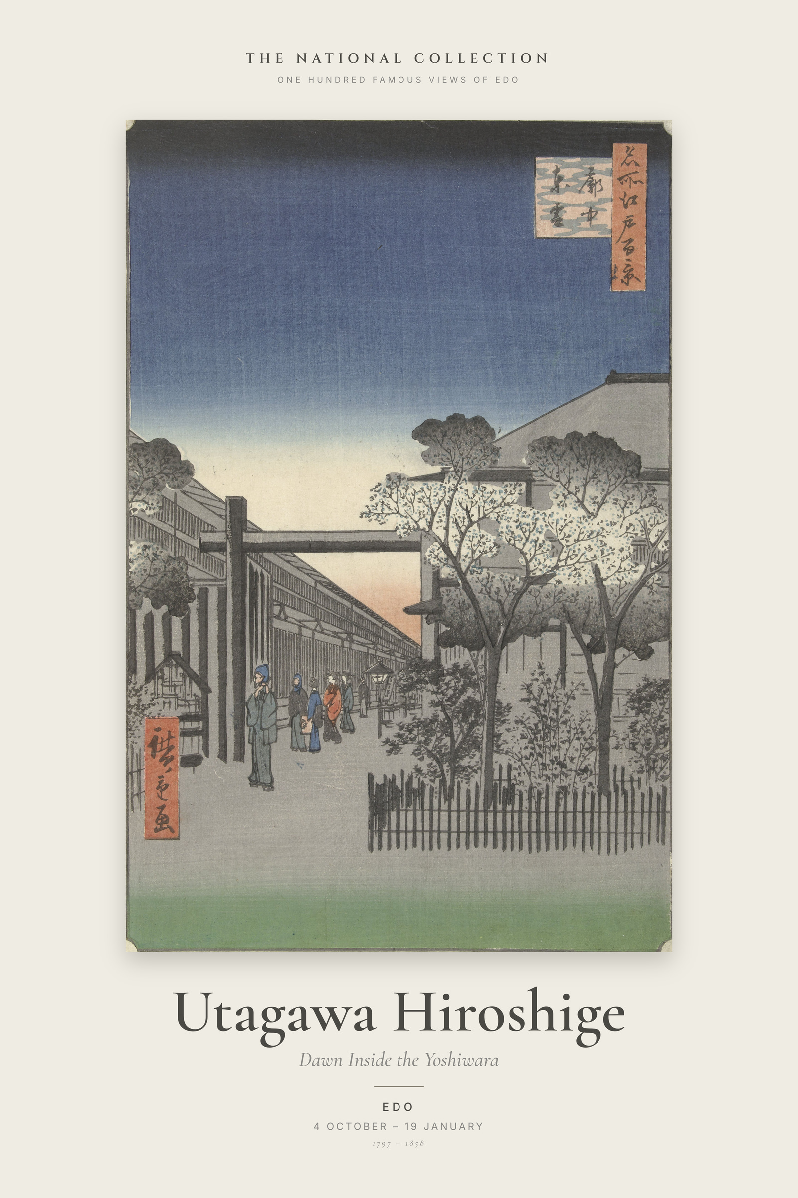 Dawn Inside the Yoshiwara — Exhibition Poster
