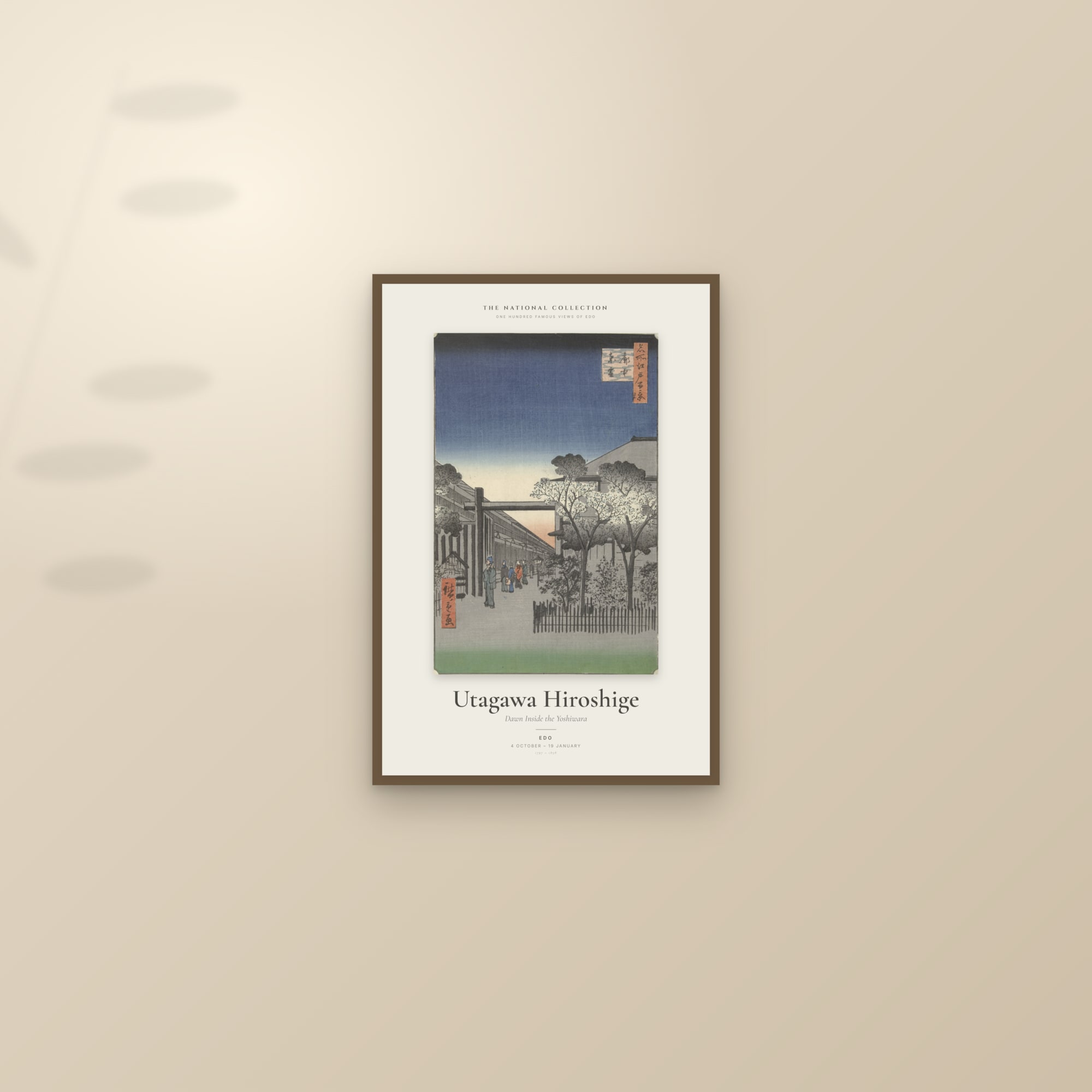 Dawn Inside the Yoshiwara — Exhibition Poster — framed and styled on a sunlit wall