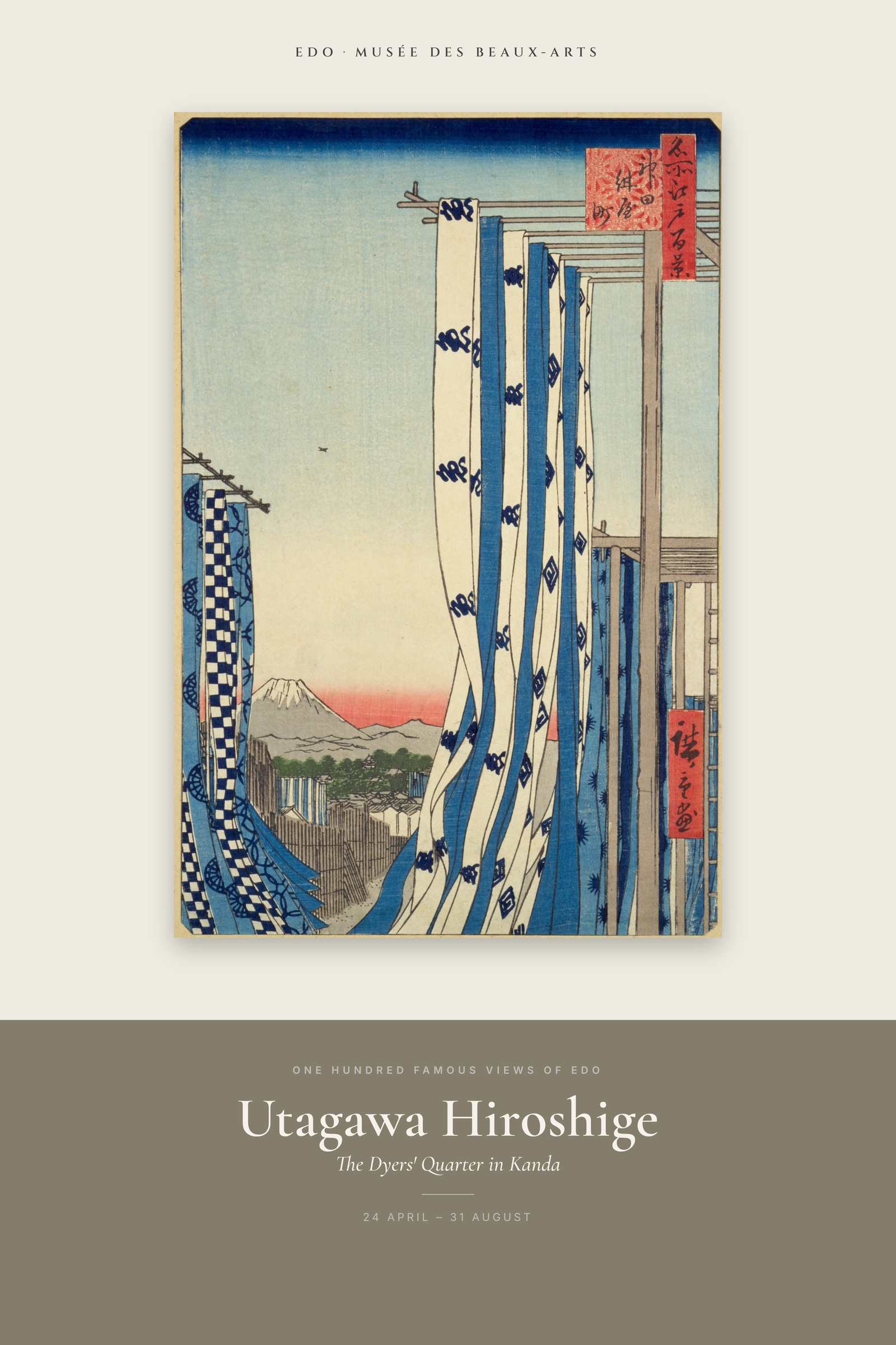 The Dyers' Quarter in Kanda — Exhibition Poster