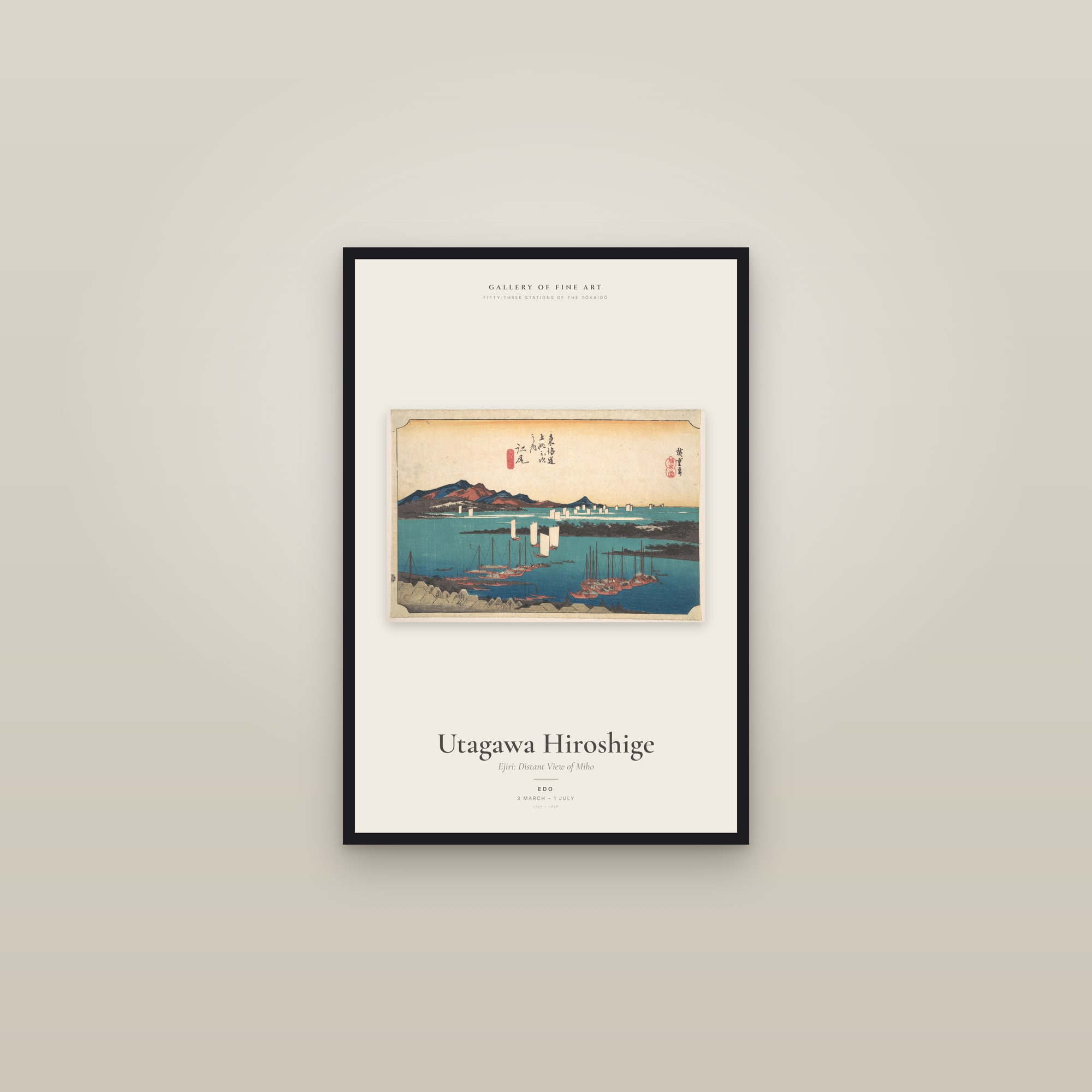 Ejiri: Distant View of Miho — Exhibition Poster — framed in a gallery setting