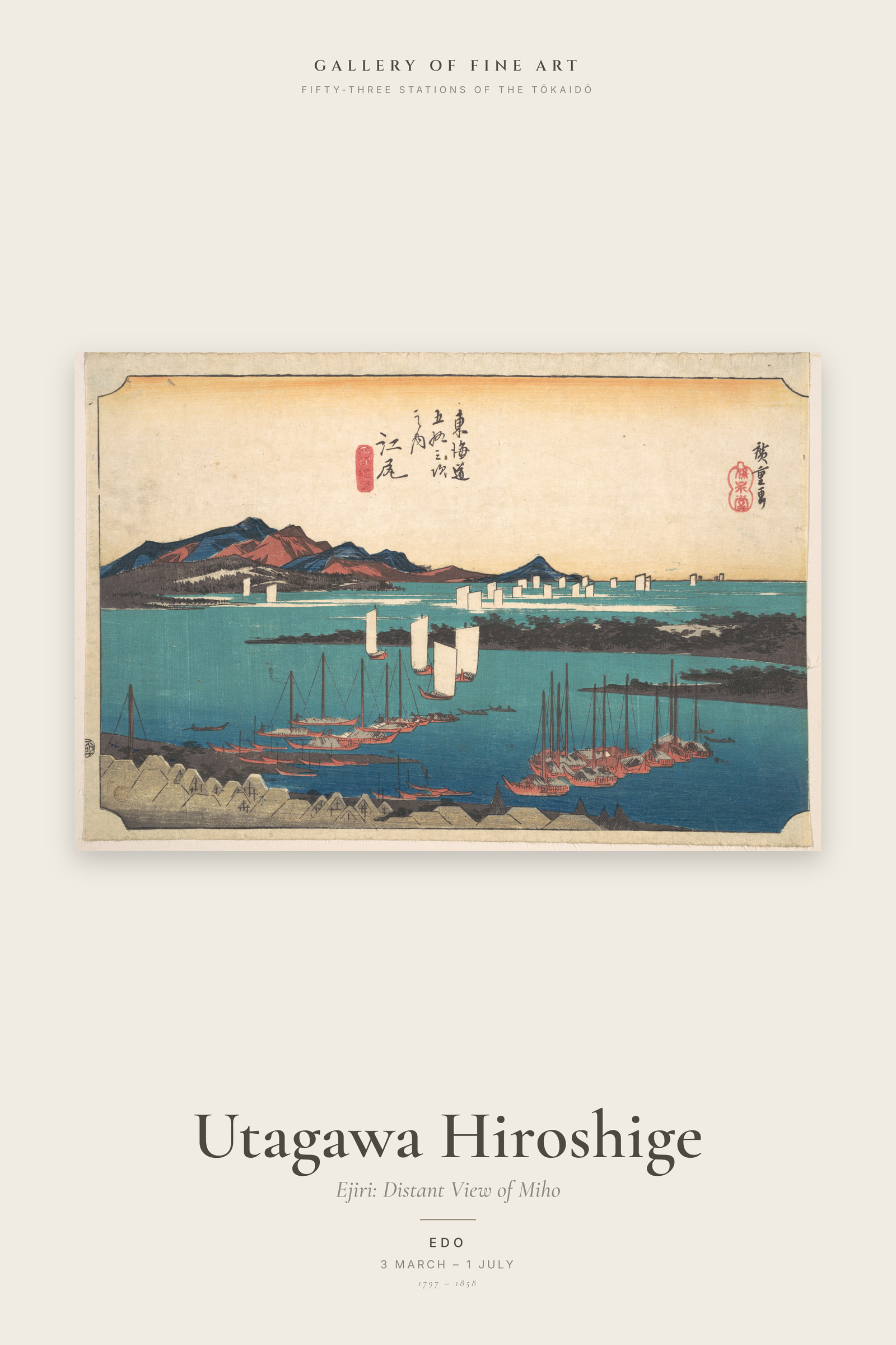 Ejiri: Distant View of Miho — Exhibition Poster