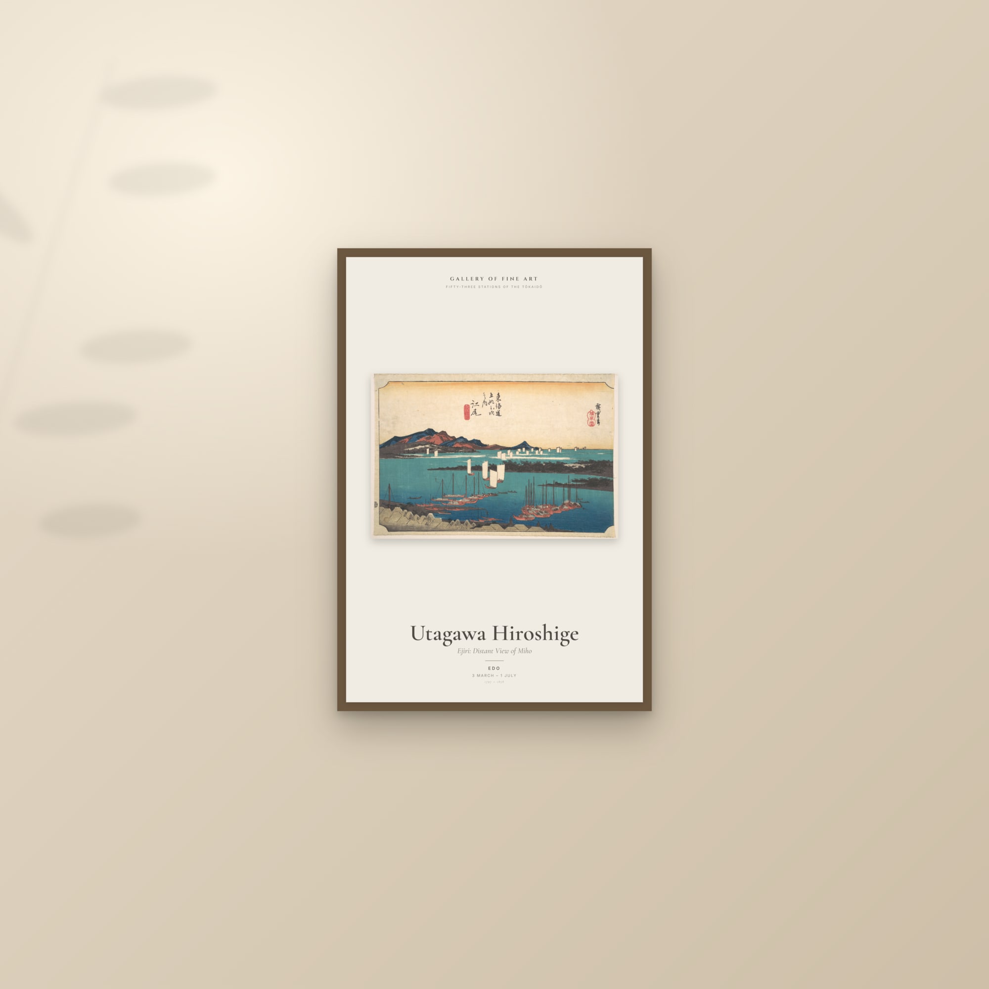 Ejiri: Distant View of Miho — Exhibition Poster — framed and styled on a sunlit wall