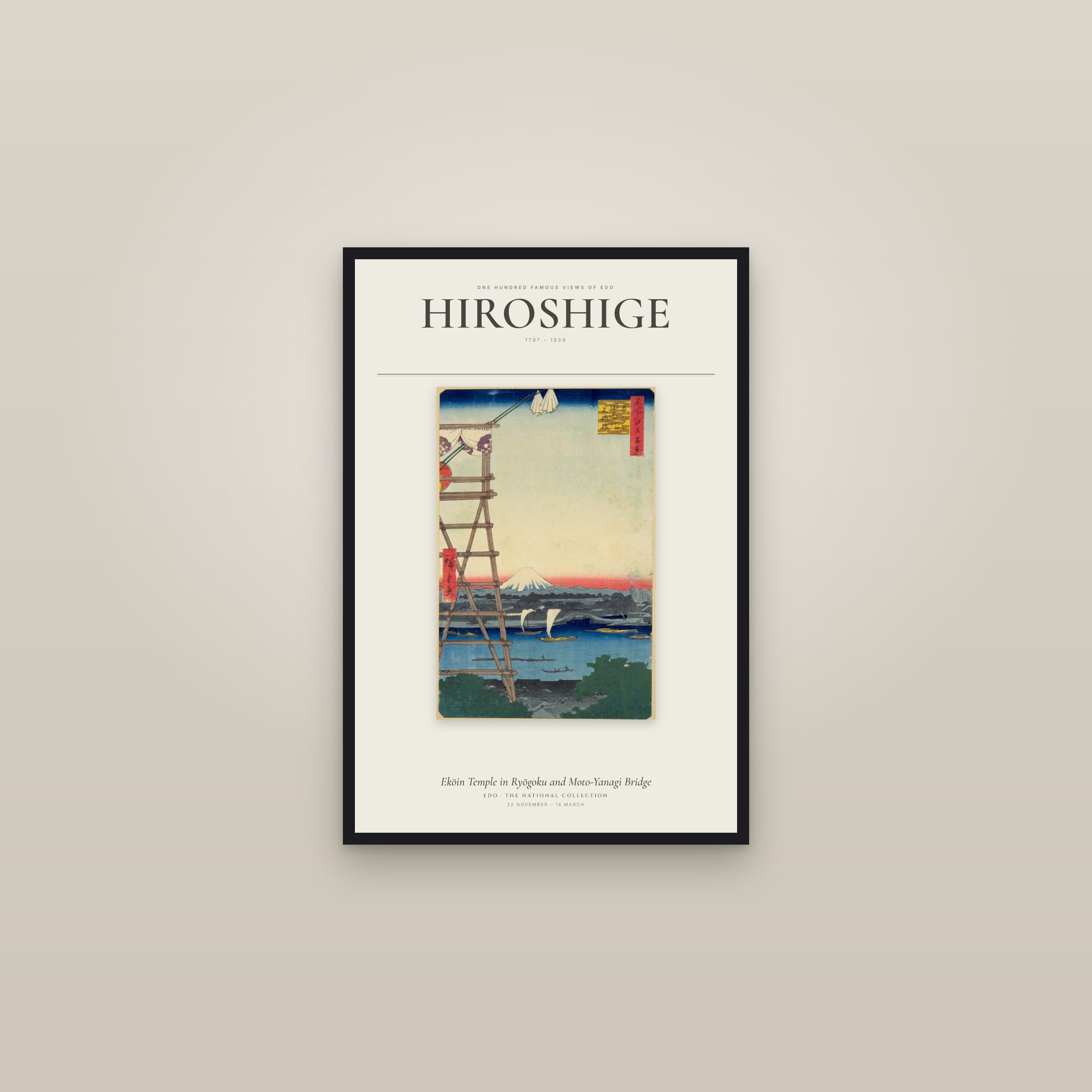 Ekōin Temple in Ryōgoku and Moto-Yanagi Bridge — Exhibition Poster — framed in a gallery setting