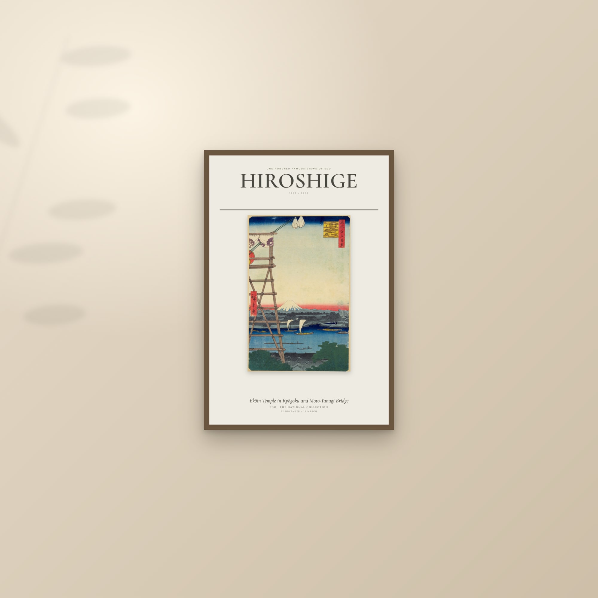 Ekōin Temple in Ryōgoku and Moto-Yanagi Bridge — Exhibition Poster — framed and styled on a sunlit wall