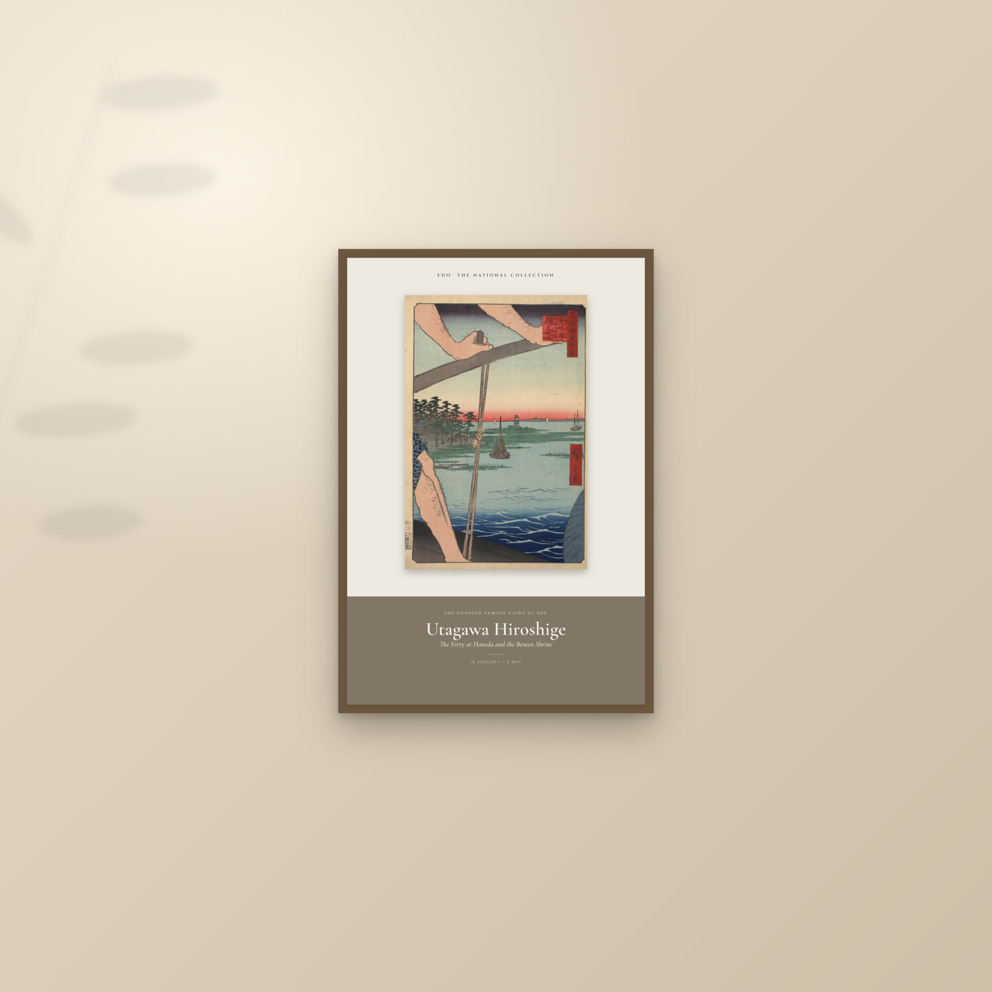 The Ferry at Haneda and the Benten Shrine — Exhibition Poster — framed and styled on a sunlit wall
