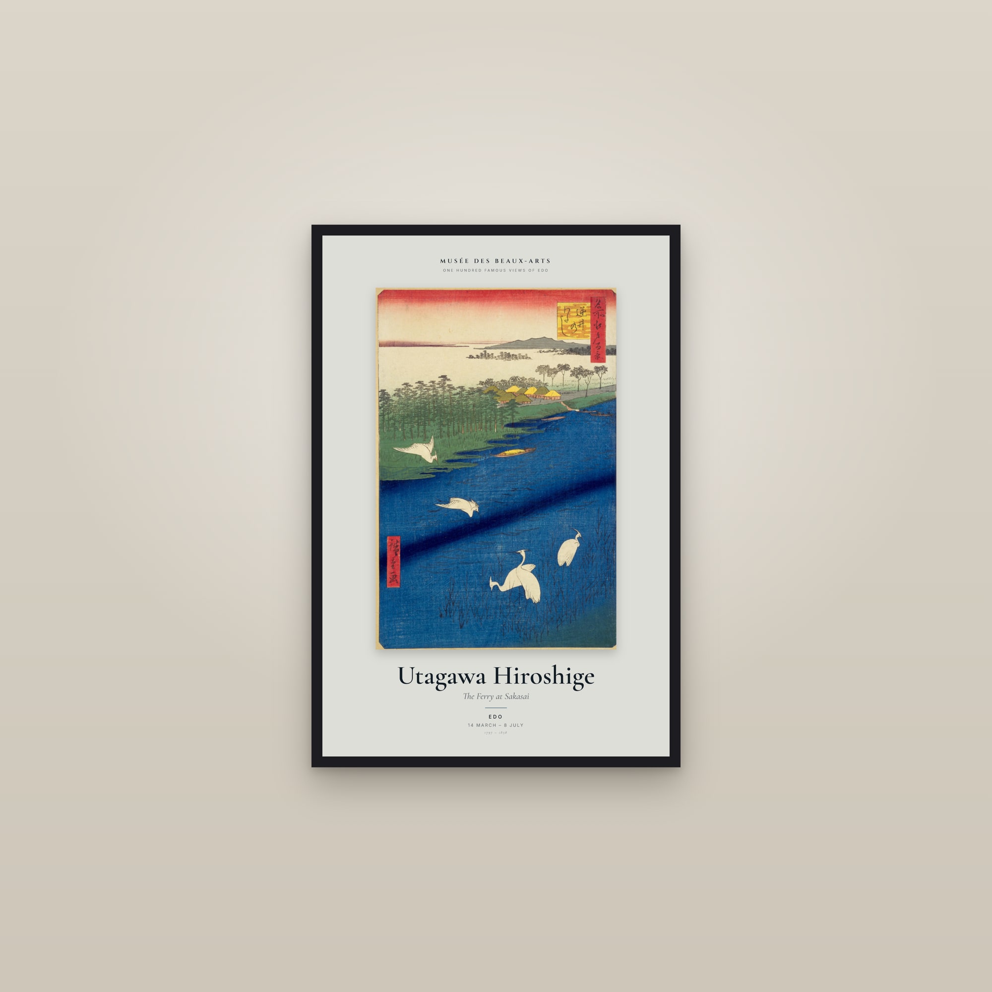 The Ferry at Sakasai — Exhibition Poster — framed in a gallery setting