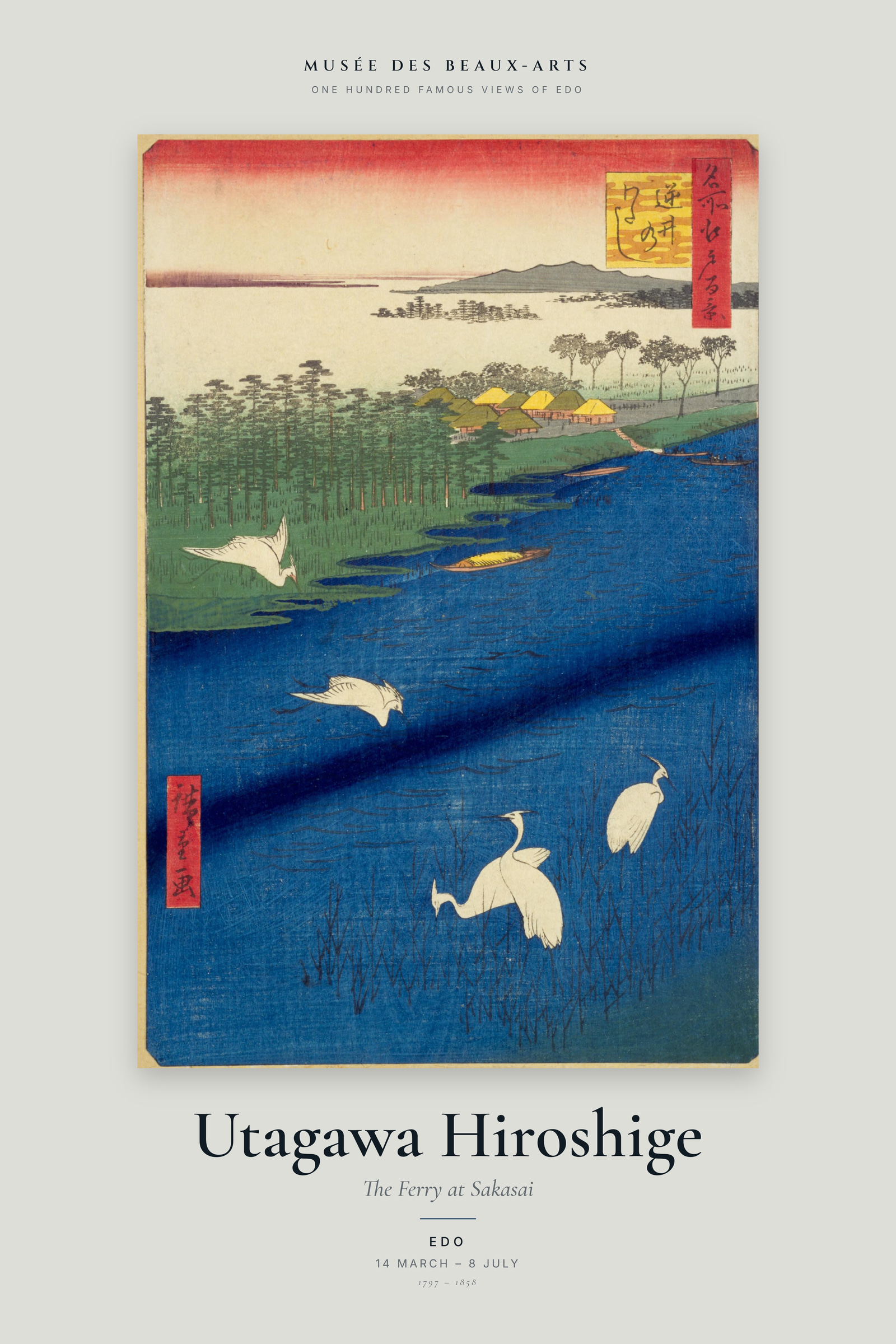 The Ferry at Sakasai — Exhibition Poster