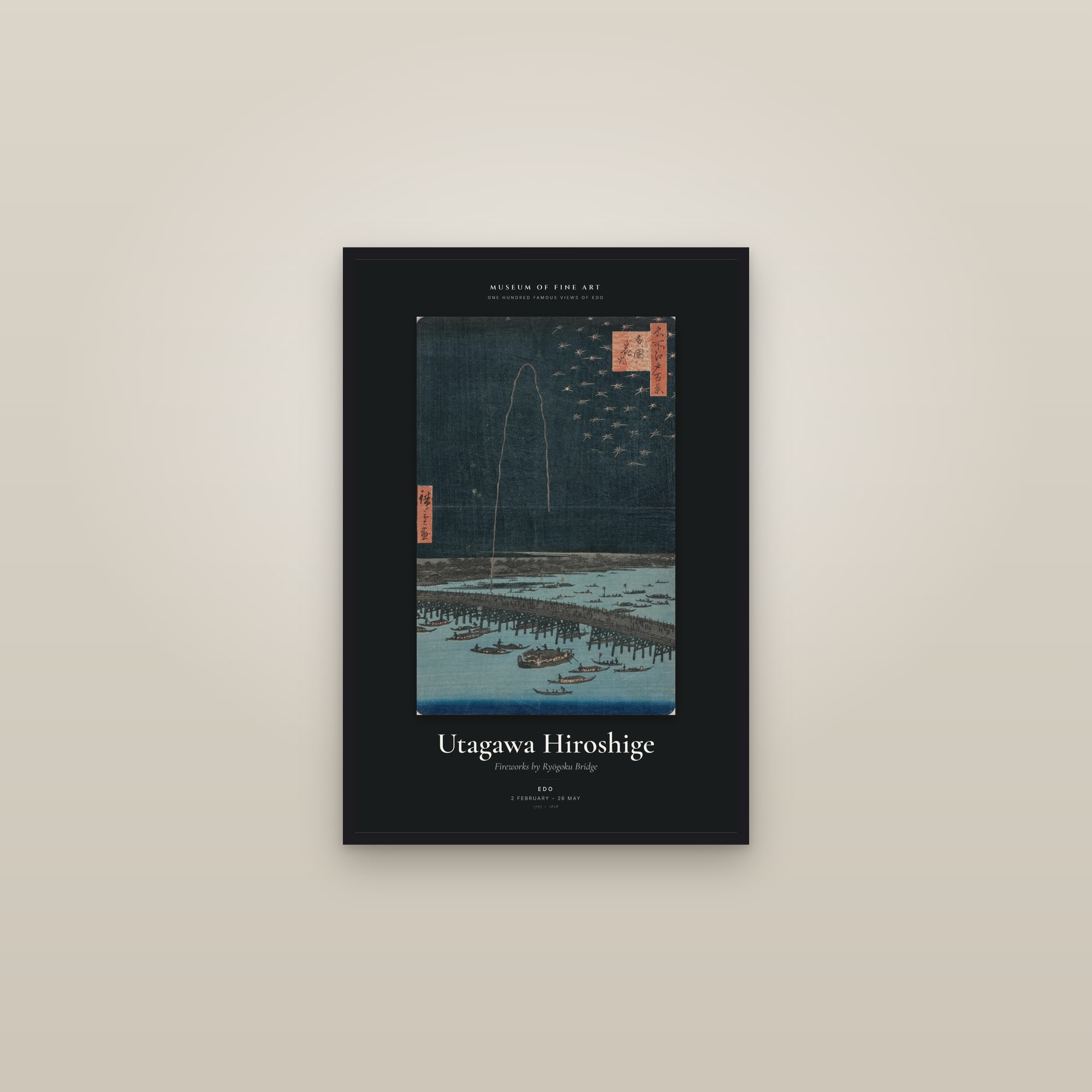 Fireworks by Ryōgoku Bridge — Exhibition Poster — framed in a gallery setting