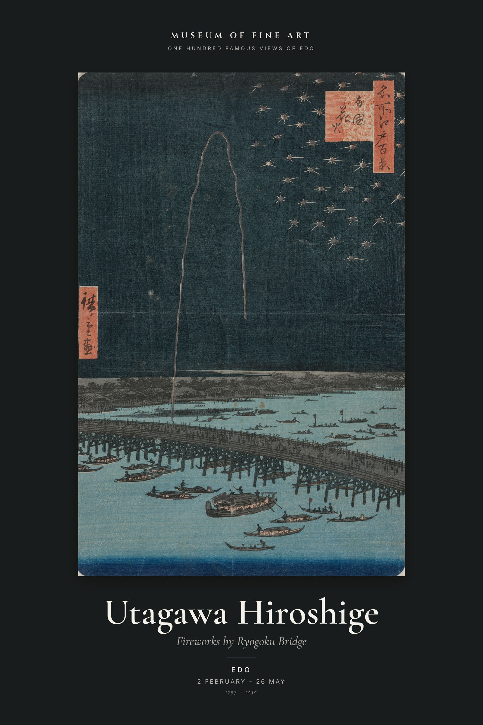 Fireworks by Ryōgoku Bridge — Exhibition Poster