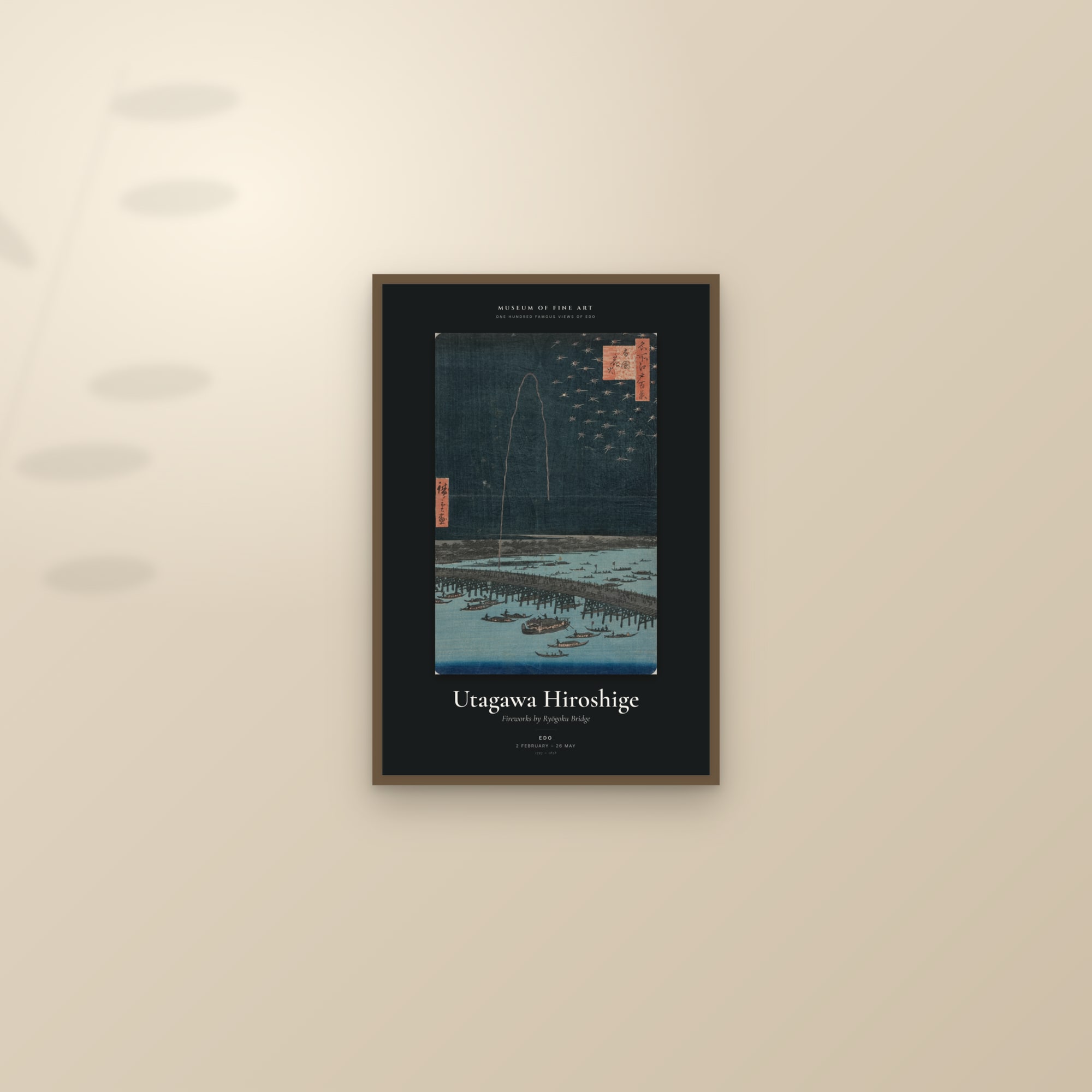 Fireworks by Ryōgoku Bridge — Exhibition Poster — framed and styled on a sunlit wall