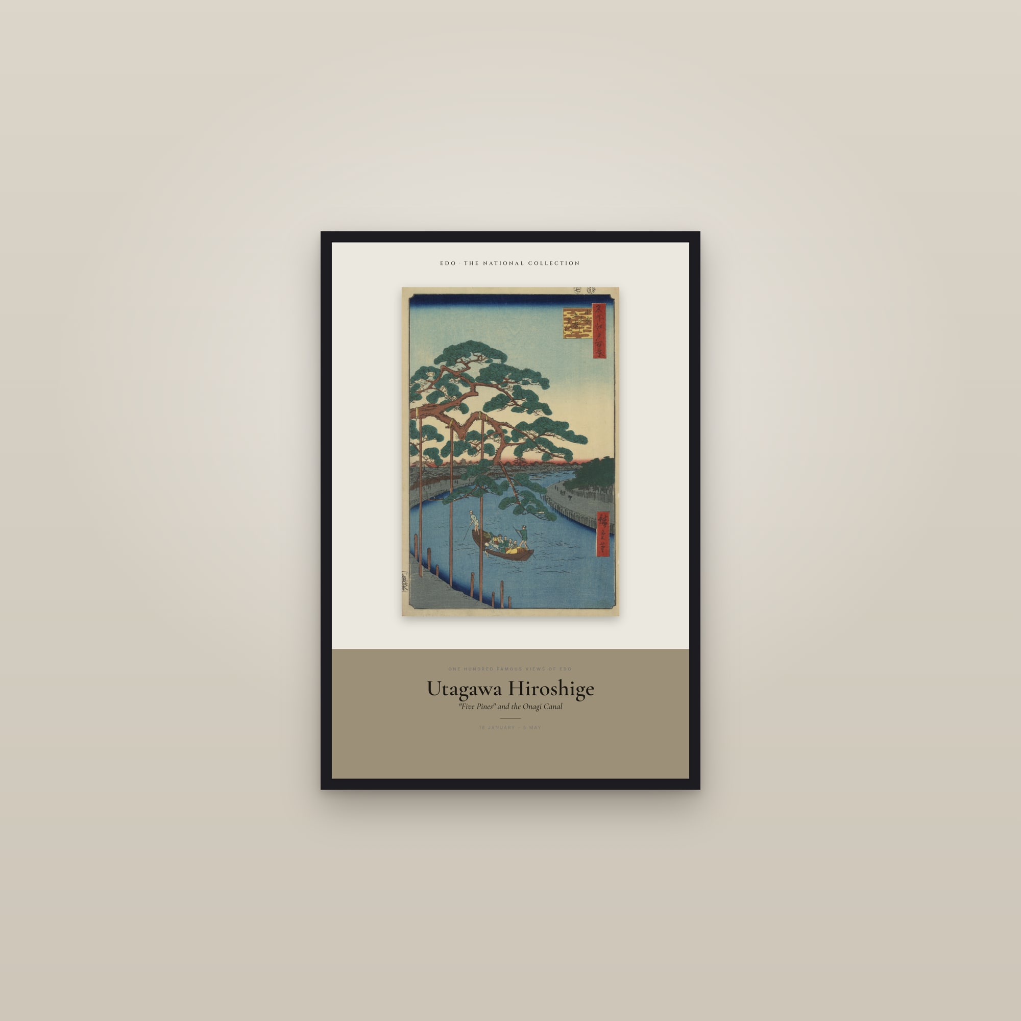 "Five Pines" and the Onagi Canal — Exhibition Poster — framed in a gallery setting