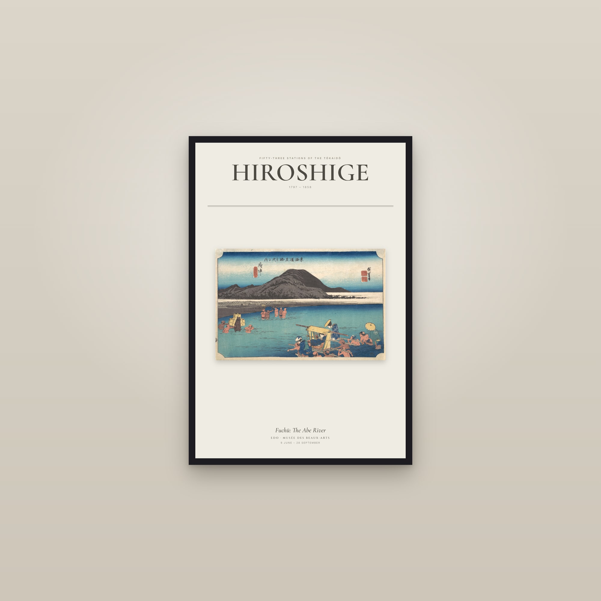 Fuchū: The Abe River — Exhibition Poster