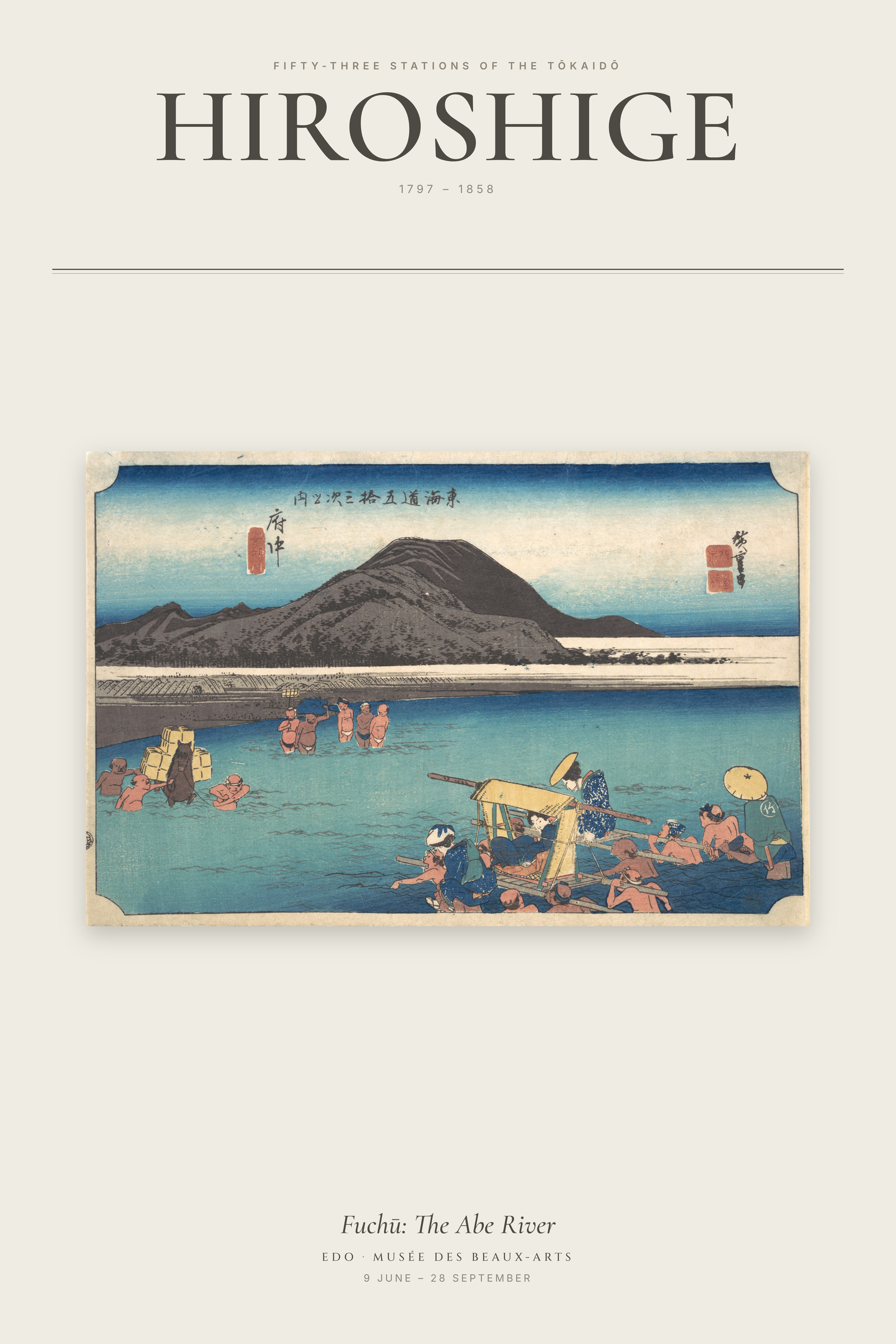 Fuchū: The Abe River — Exhibition Poster