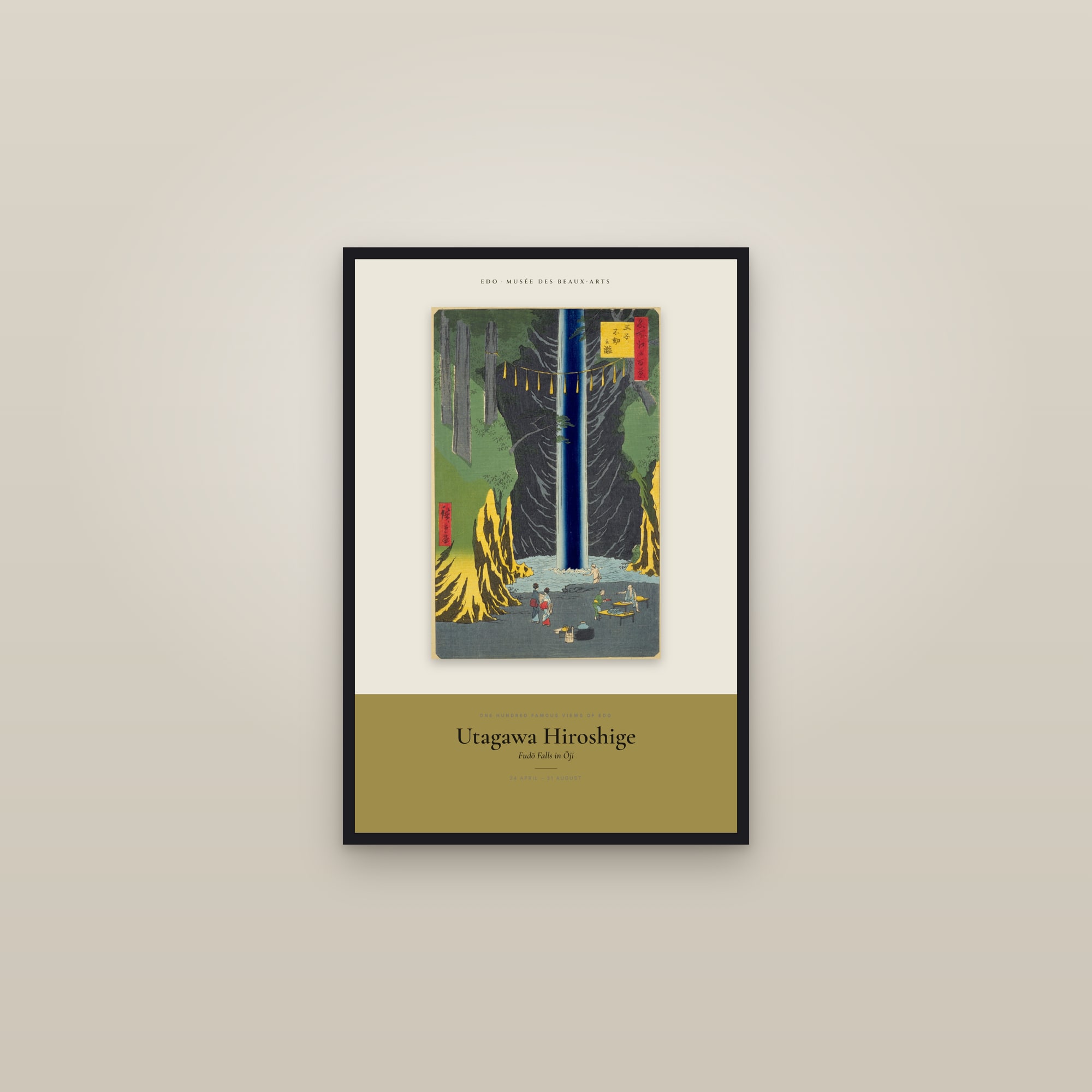 Fudō Falls in Ōji — Exhibition Poster