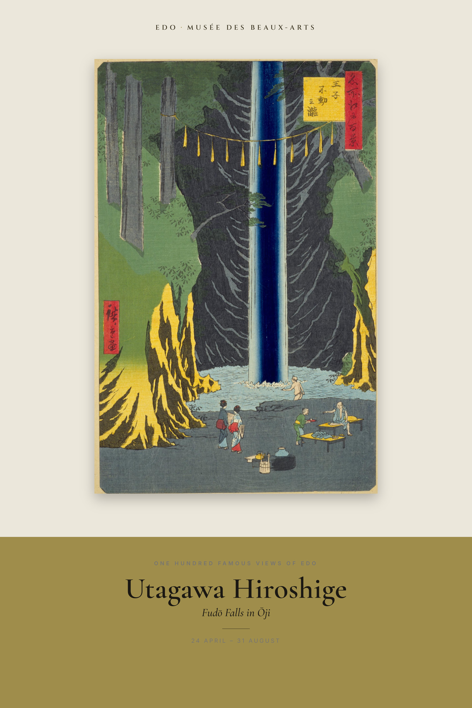 Fudō Falls in Ōji — Exhibition Poster
