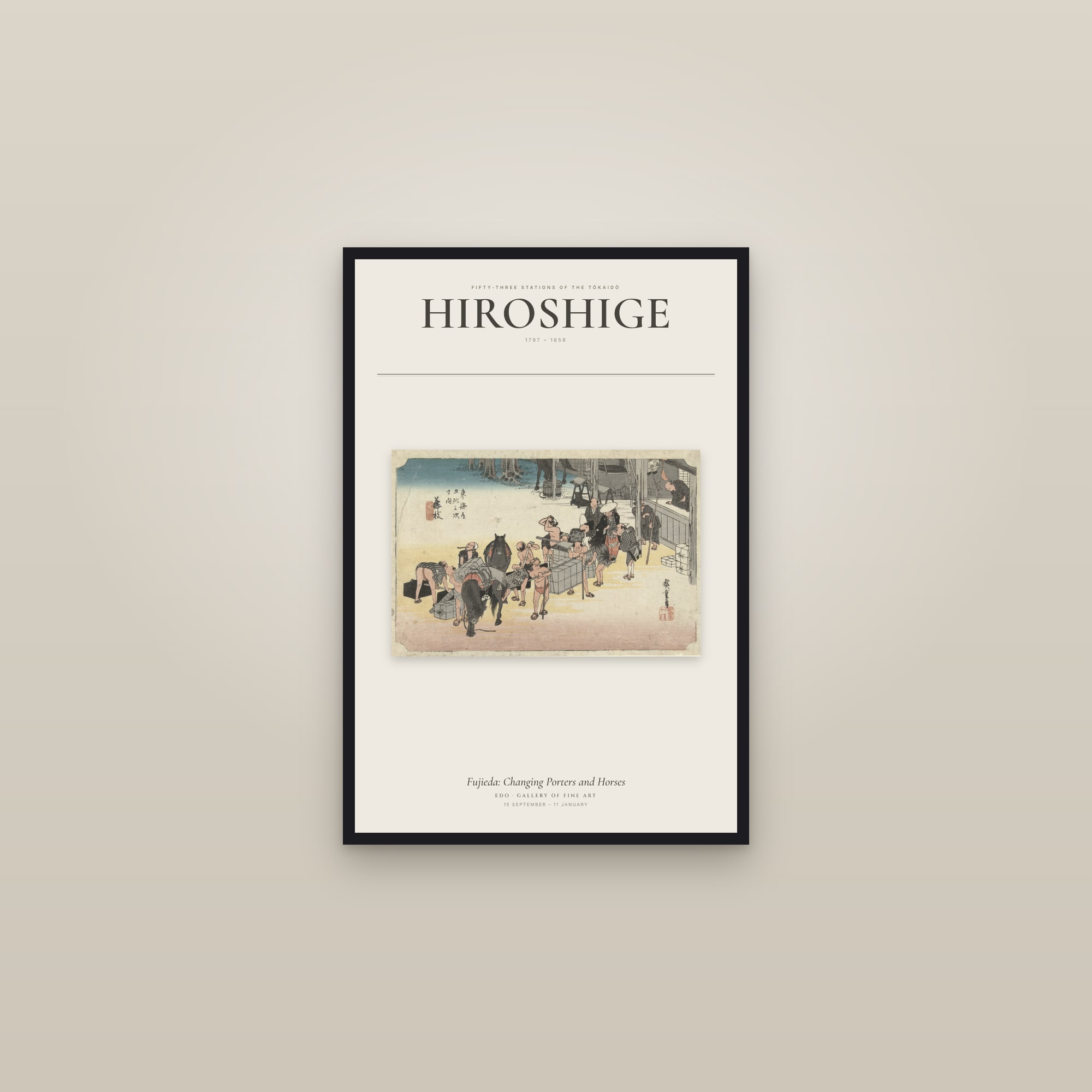 Fujieda: Changing Porters and Horses — Exhibition Poster — framed in a gallery setting