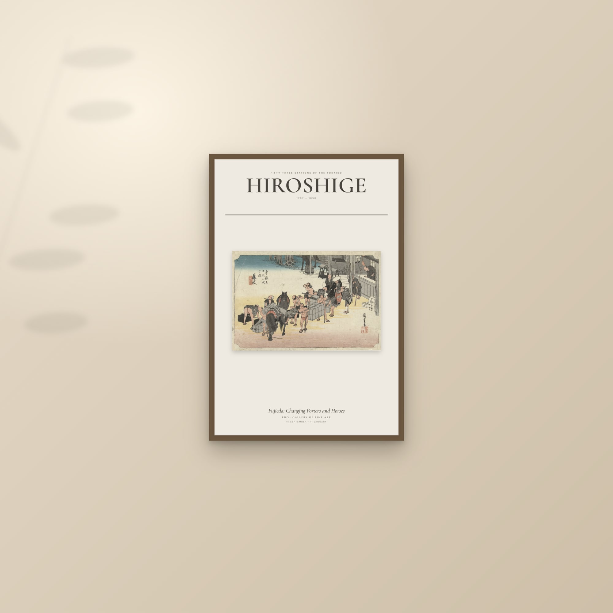 Fujieda: Changing Porters and Horses — Exhibition Poster — framed and styled on a sunlit wall